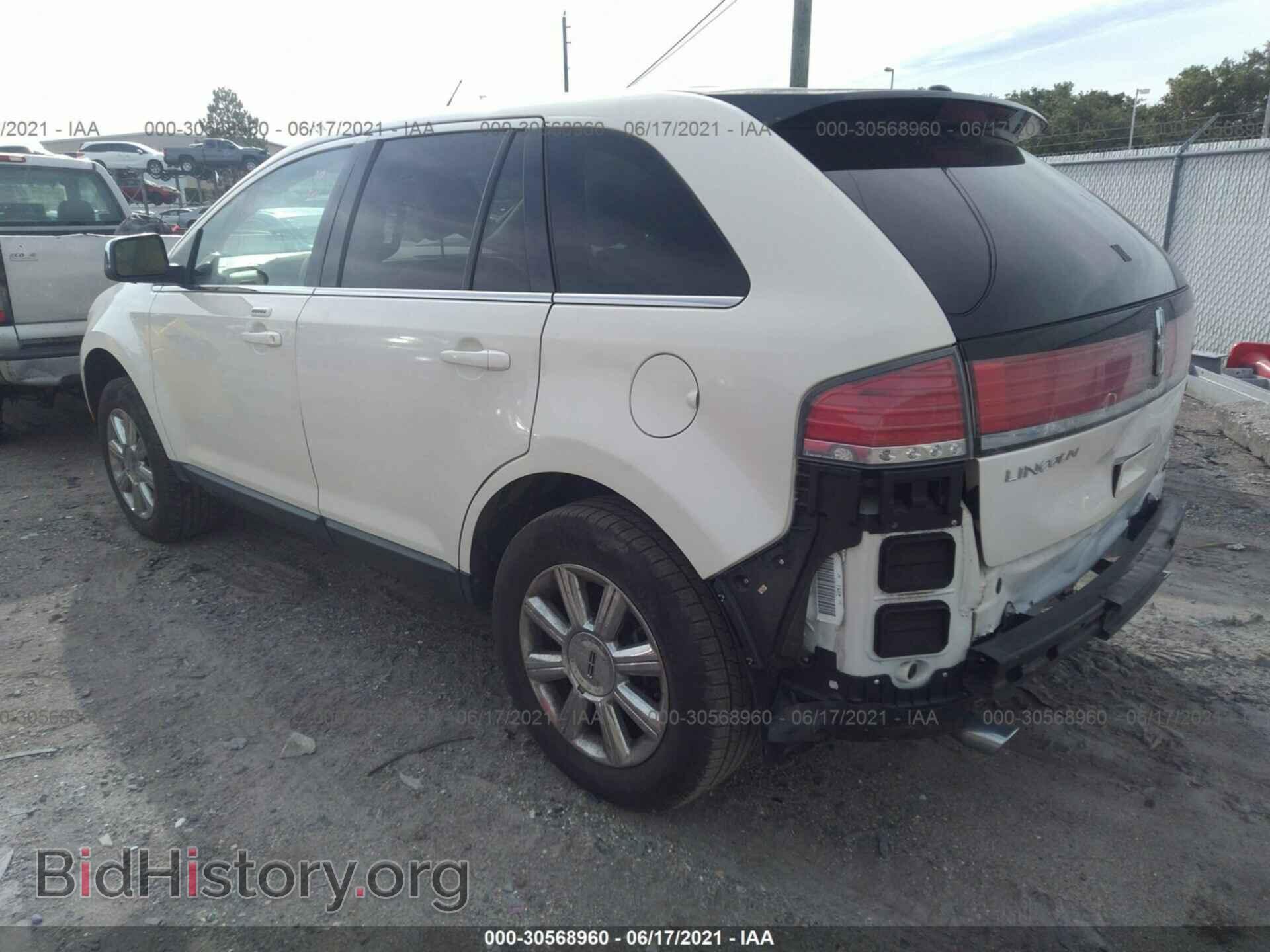 2007 LINCOLN MKX - VIN: 2LMDU68C37BJ17622 - Фото 3