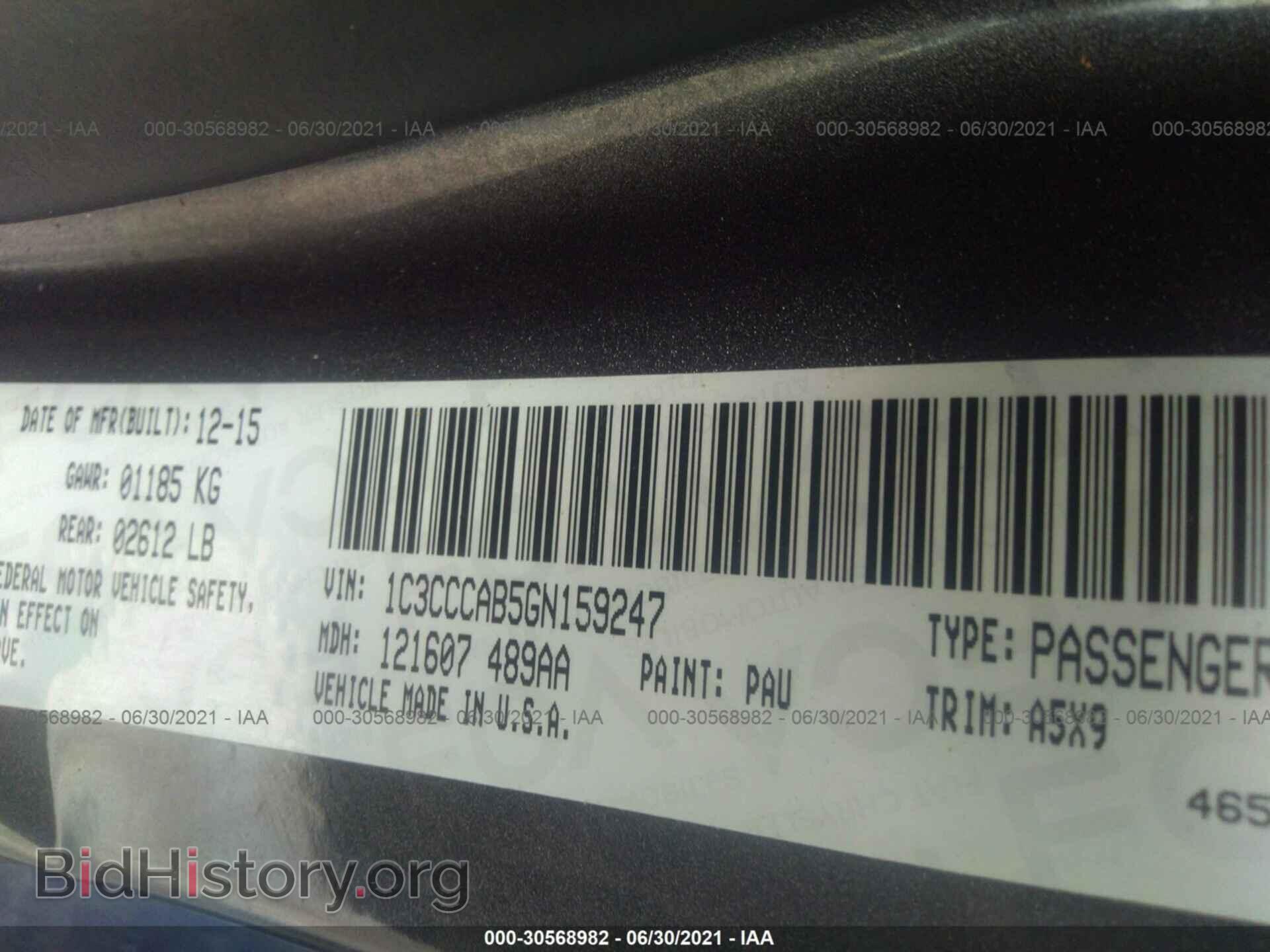 2016 CHRYSLER 200 - VIN: 1C3CCCAB5GN159247 - Photo 9