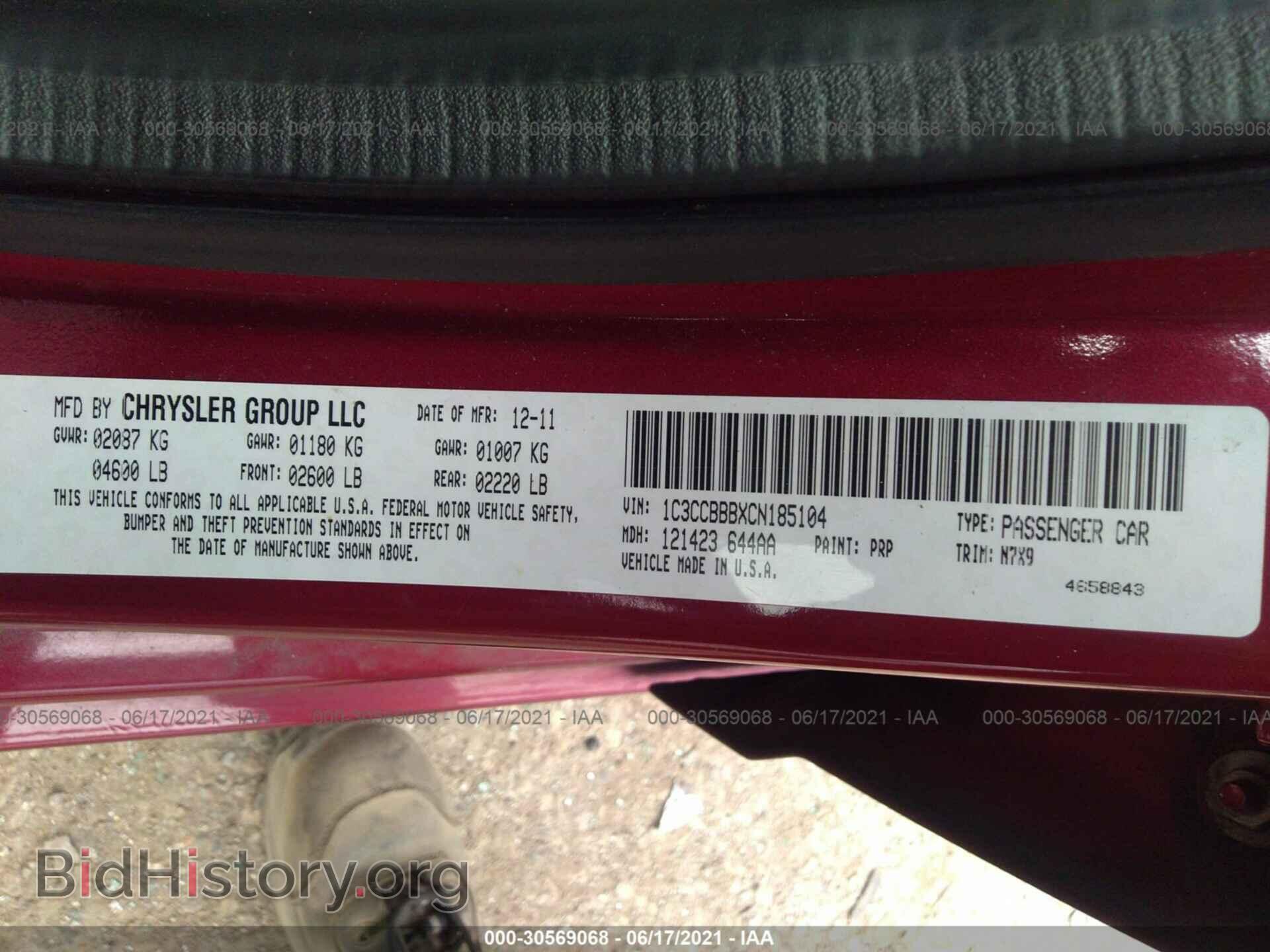2012 CHRYSLER 200 - VIN: 1C3CCBBBXCN185104 - Фото 9