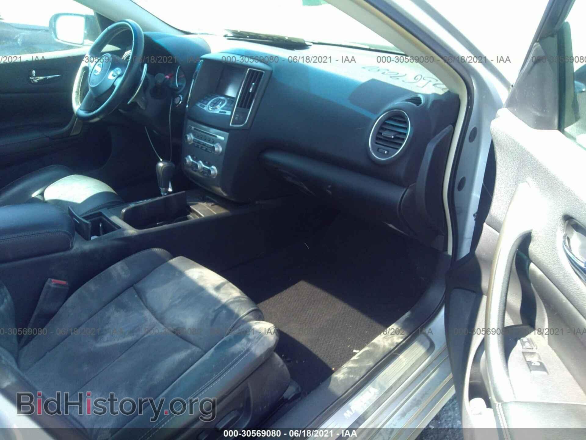 2014 NISSAN MAXIMA - VIN: 1N4AA5AP1EC459849 - Фото 5