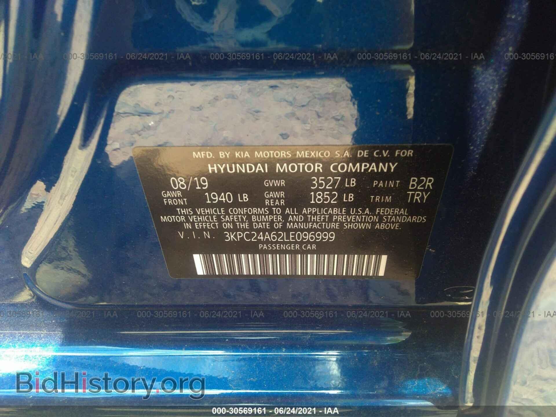 2020 HYUNDAI ACCENT - VIN: 3KPC24A62LE096999 - Фото 9