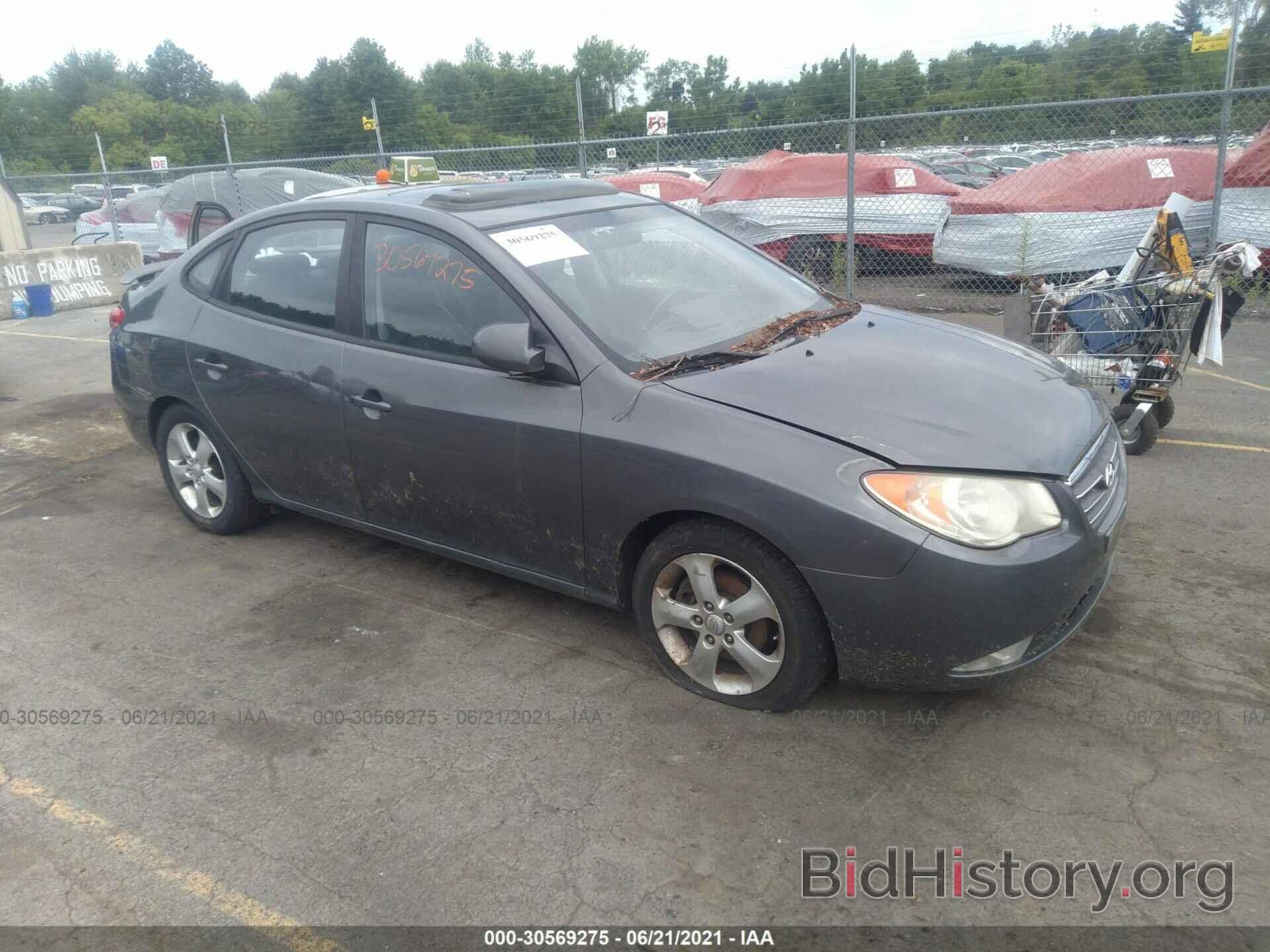 Photo KMHDU46D58U402684 - HYUNDAI ELANTRA 2008