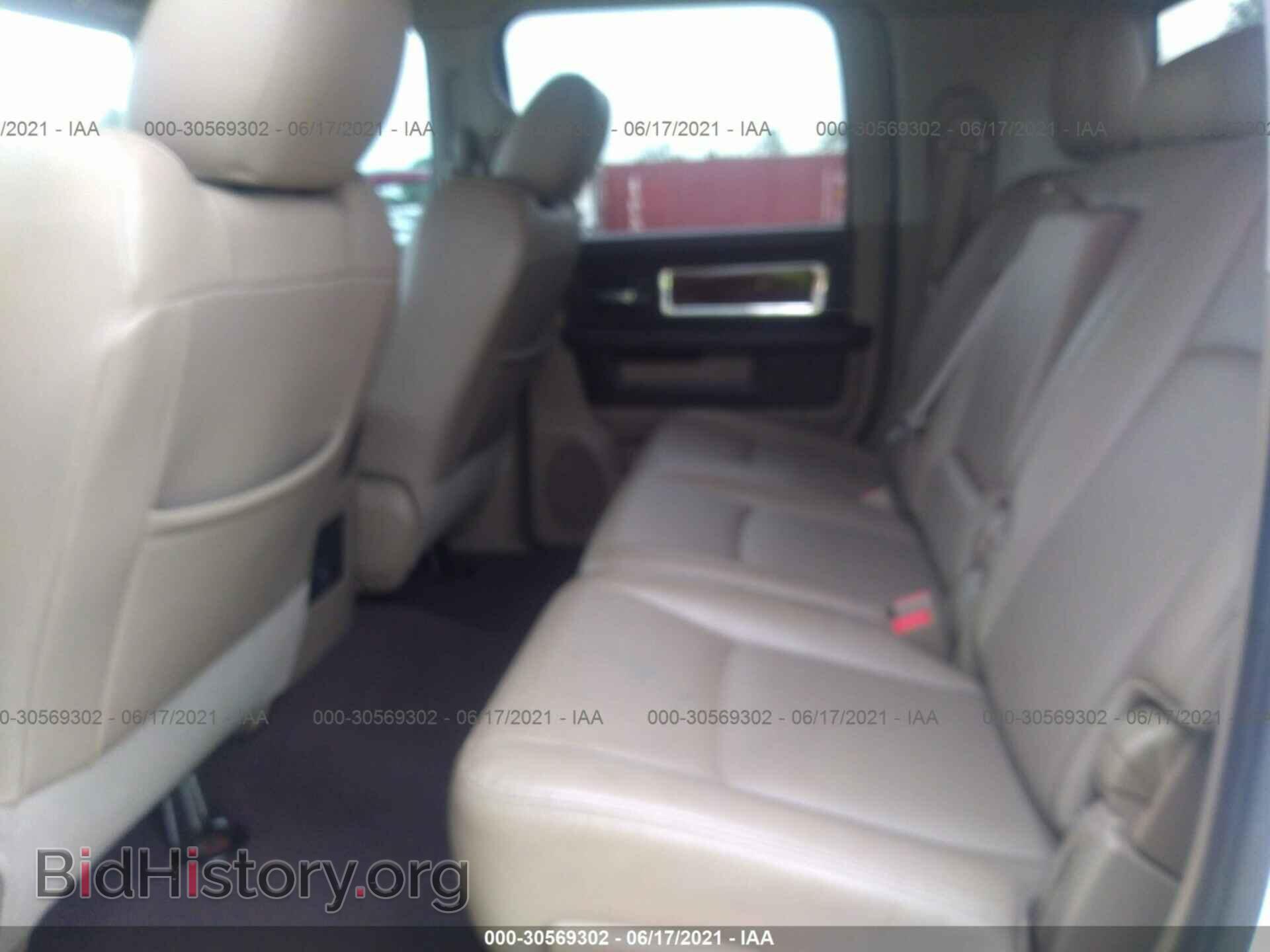 2011 RAM 2500 - VIN: 3D7UT2HL2BG629489 - Фото 8