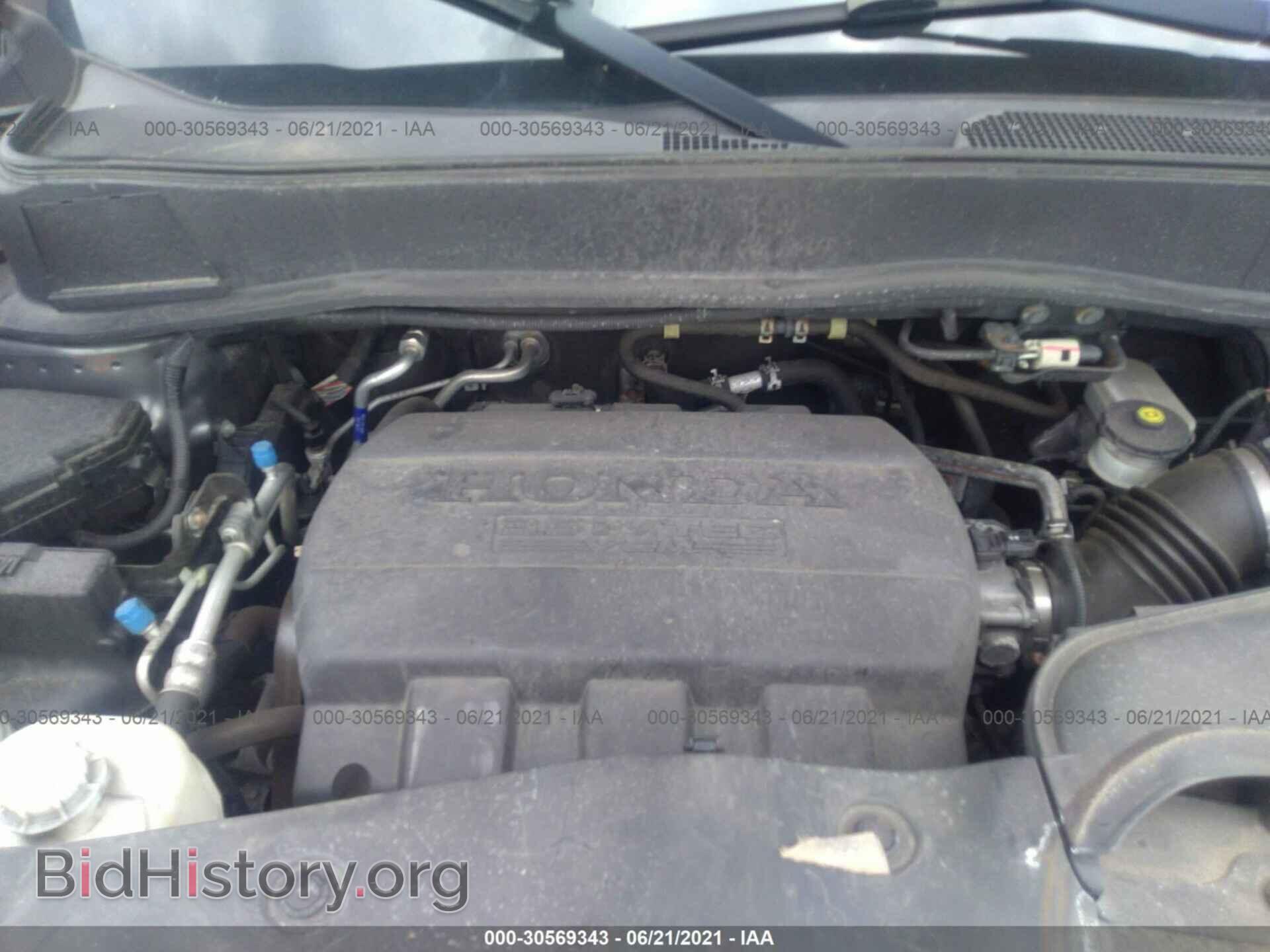 2012 HONDA PILOT - VIN: 5FNYF4H44CB023545 - Photo 10
