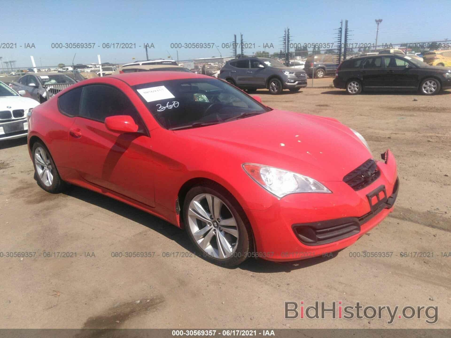 Photo KMHHT6KD4CU067237 - HYUNDAI GENESIS COUPE 2012