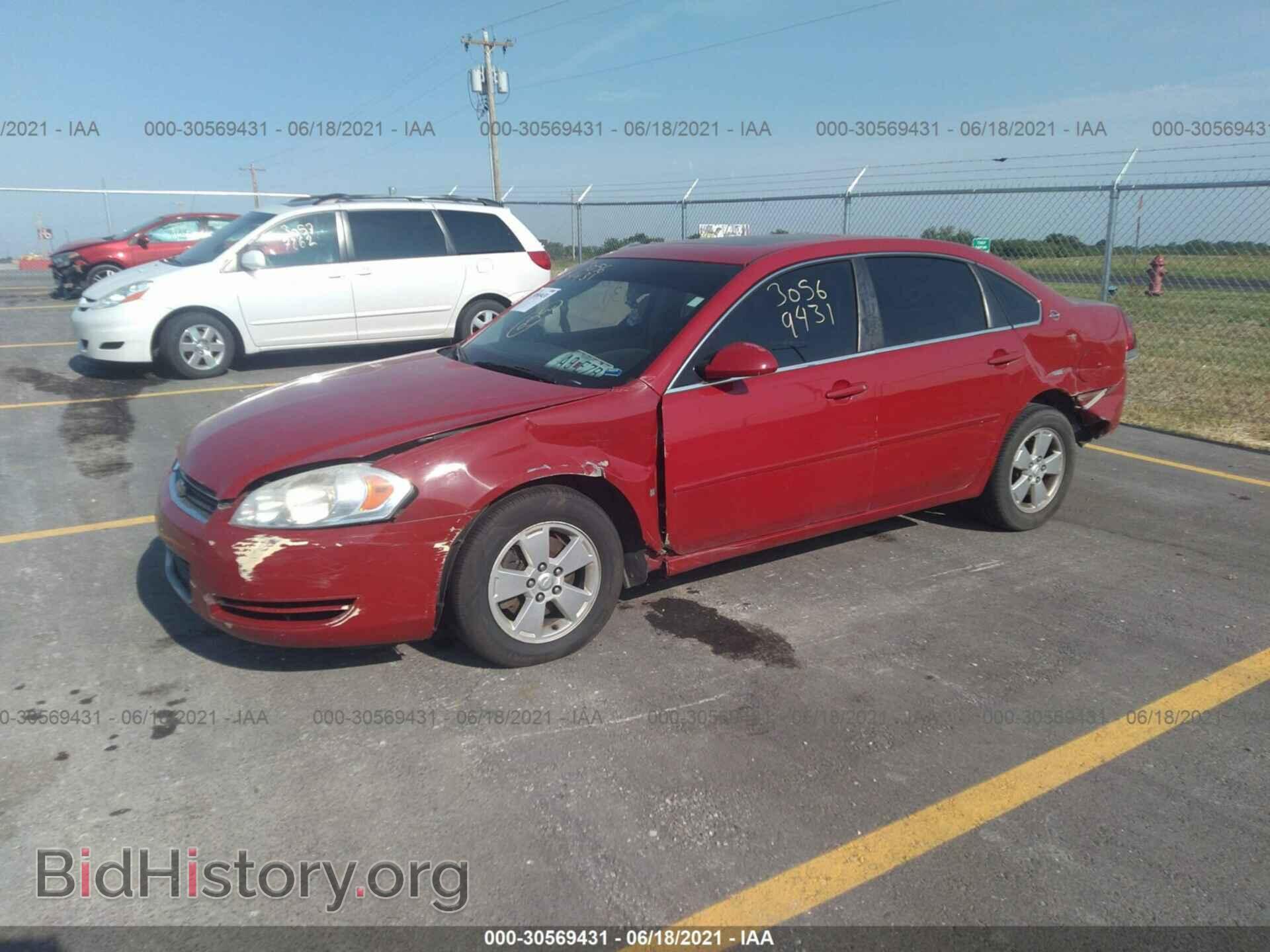 2008 CHEVROLET IMPALA - VIN: 2G1WT58N189134928 - Фото 2