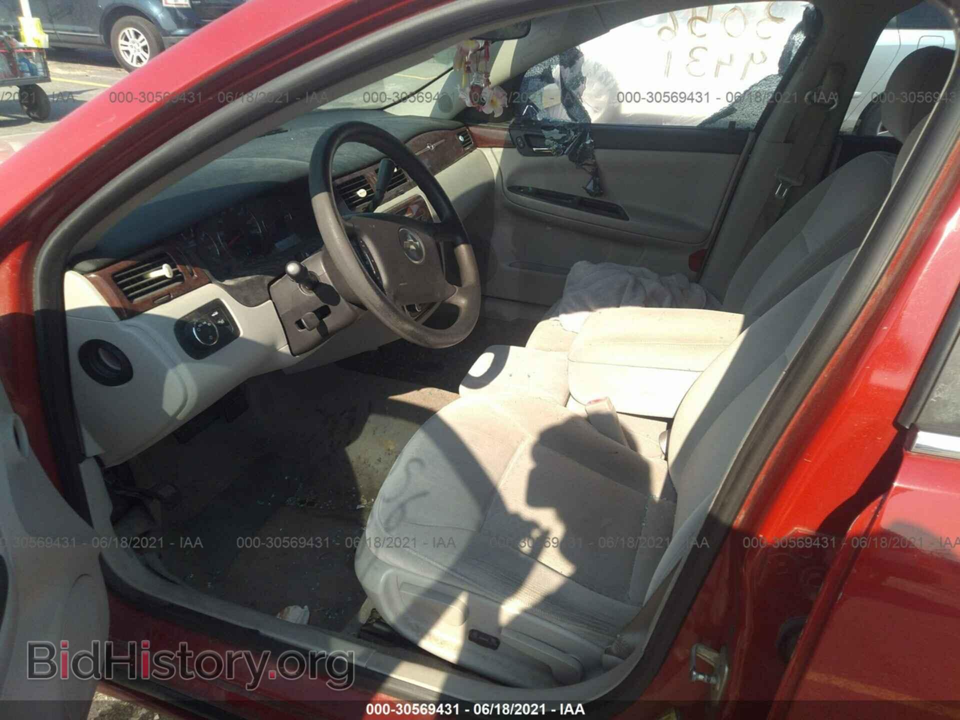 2008 CHEVROLET IMPALA - VIN: 2G1WT58N189134928 - Фото 5