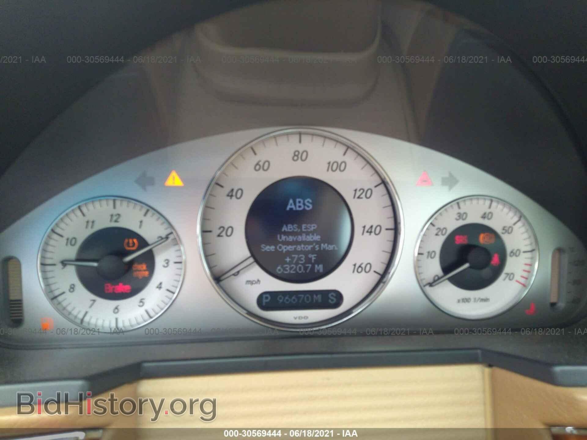 2009 MERCEDES-BENZ E-CLASS - VIN: WDBUF56X09B368972 - Фото 7