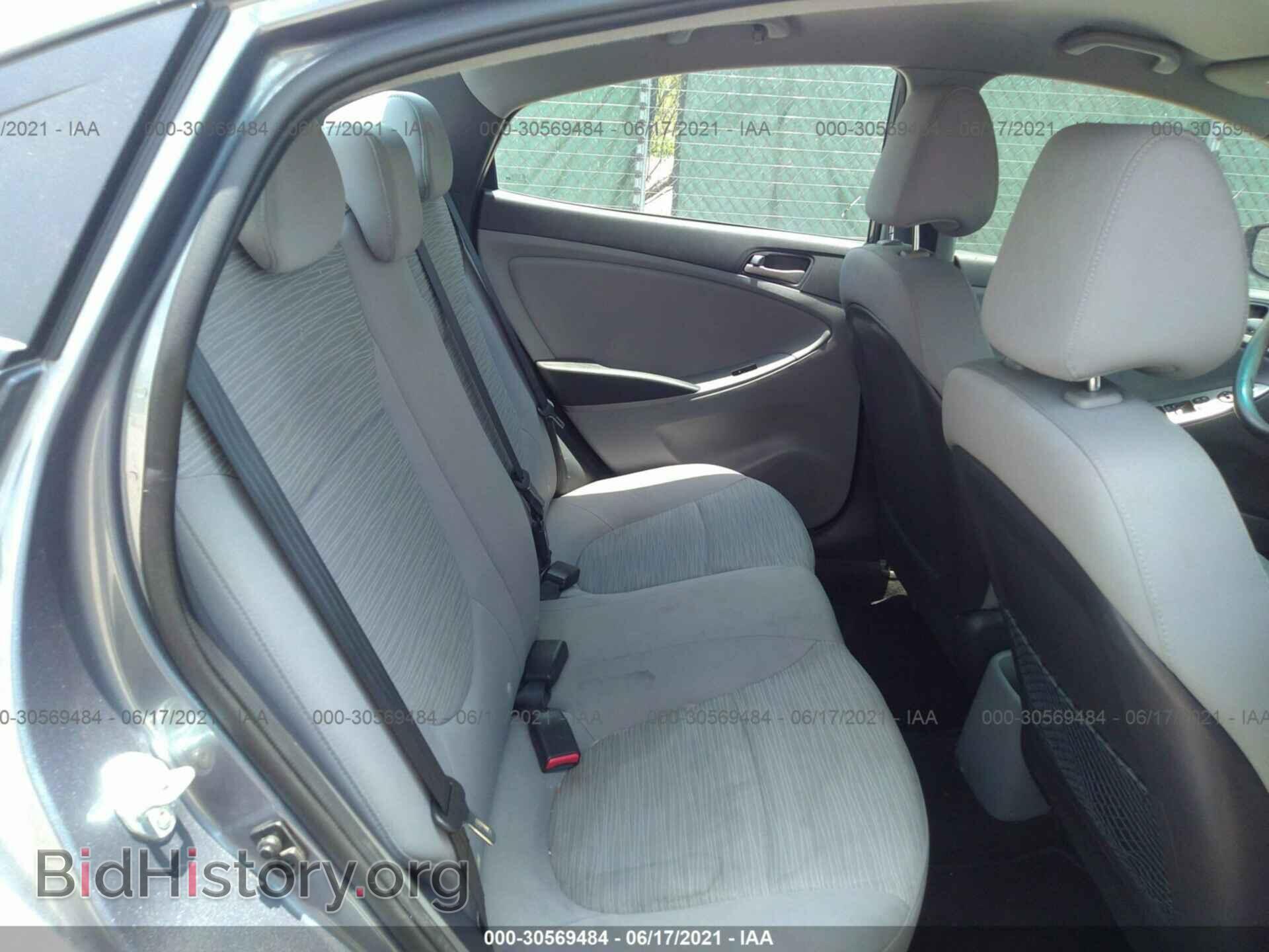 2017 HYUNDAI ACCENT - VIN: KMHCT4AE0HU275471 - Фото 8