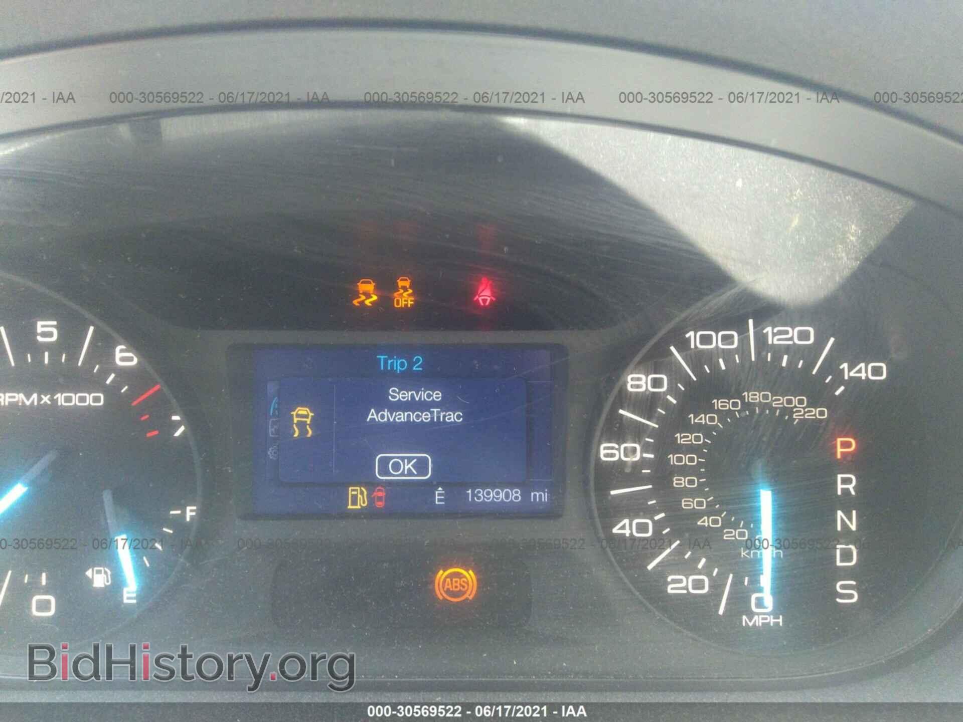 2014 FORD EDGE - VIN: 2FMDK3JC9EBA10811 - Фото 7