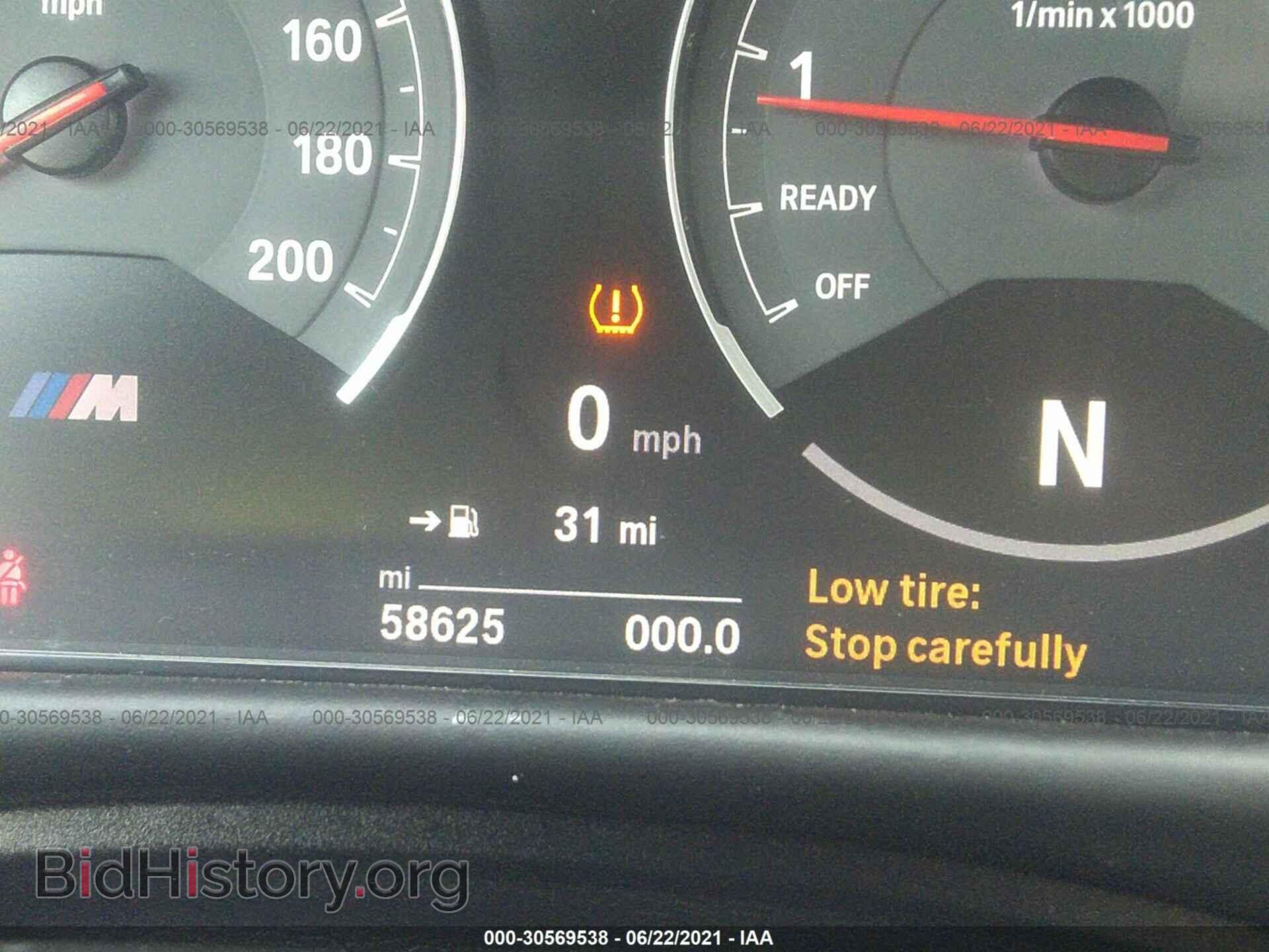 2016 BMW M4 - VIN: WBS3U9C5XGP970168 - Фото 7