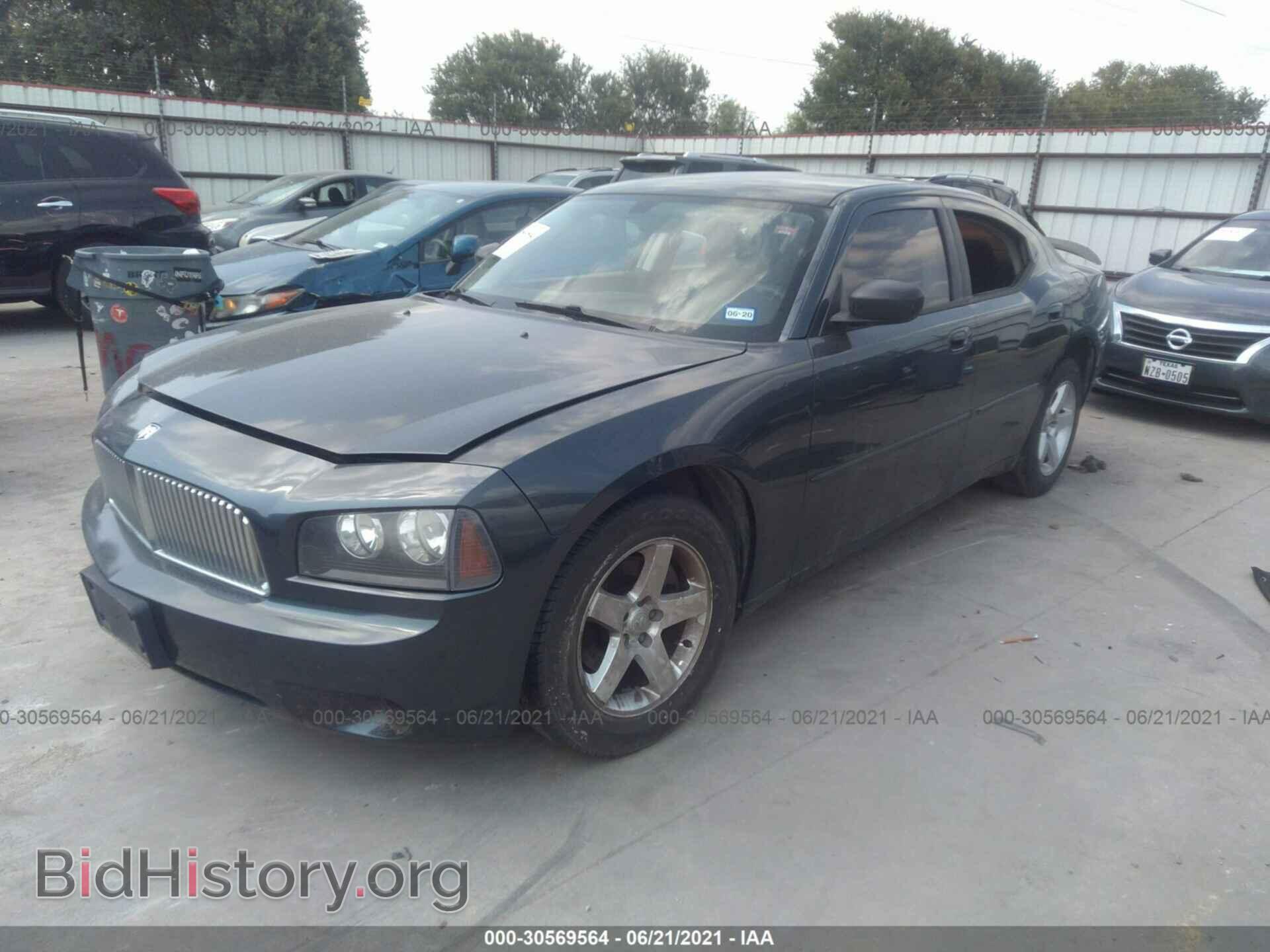 2008 DODGE CHARGER - VIN: 2B3KA43R08H226703 - Фото 2