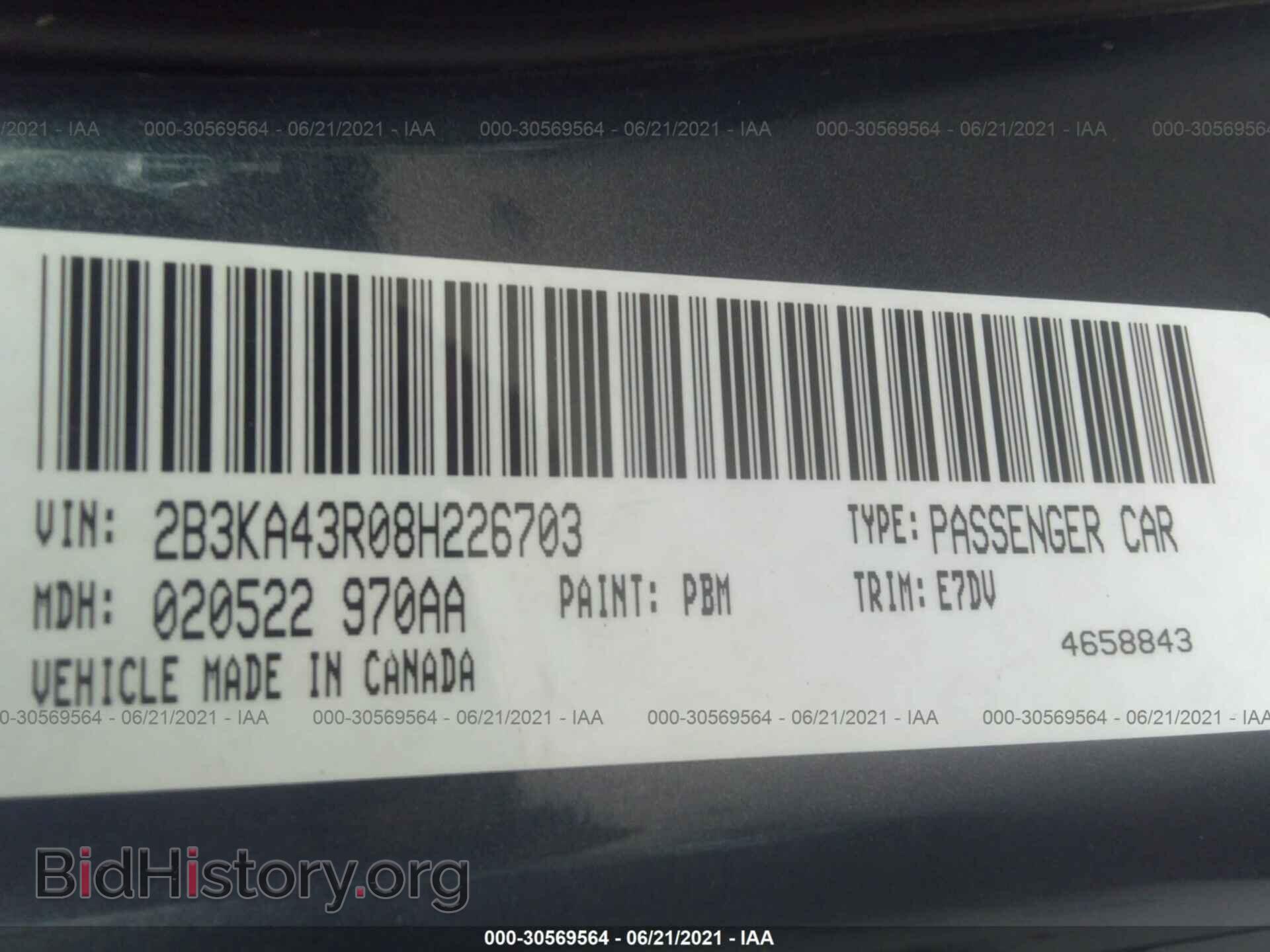 2008 DODGE CHARGER - VIN: 2B3KA43R08H226703 - Фото 9