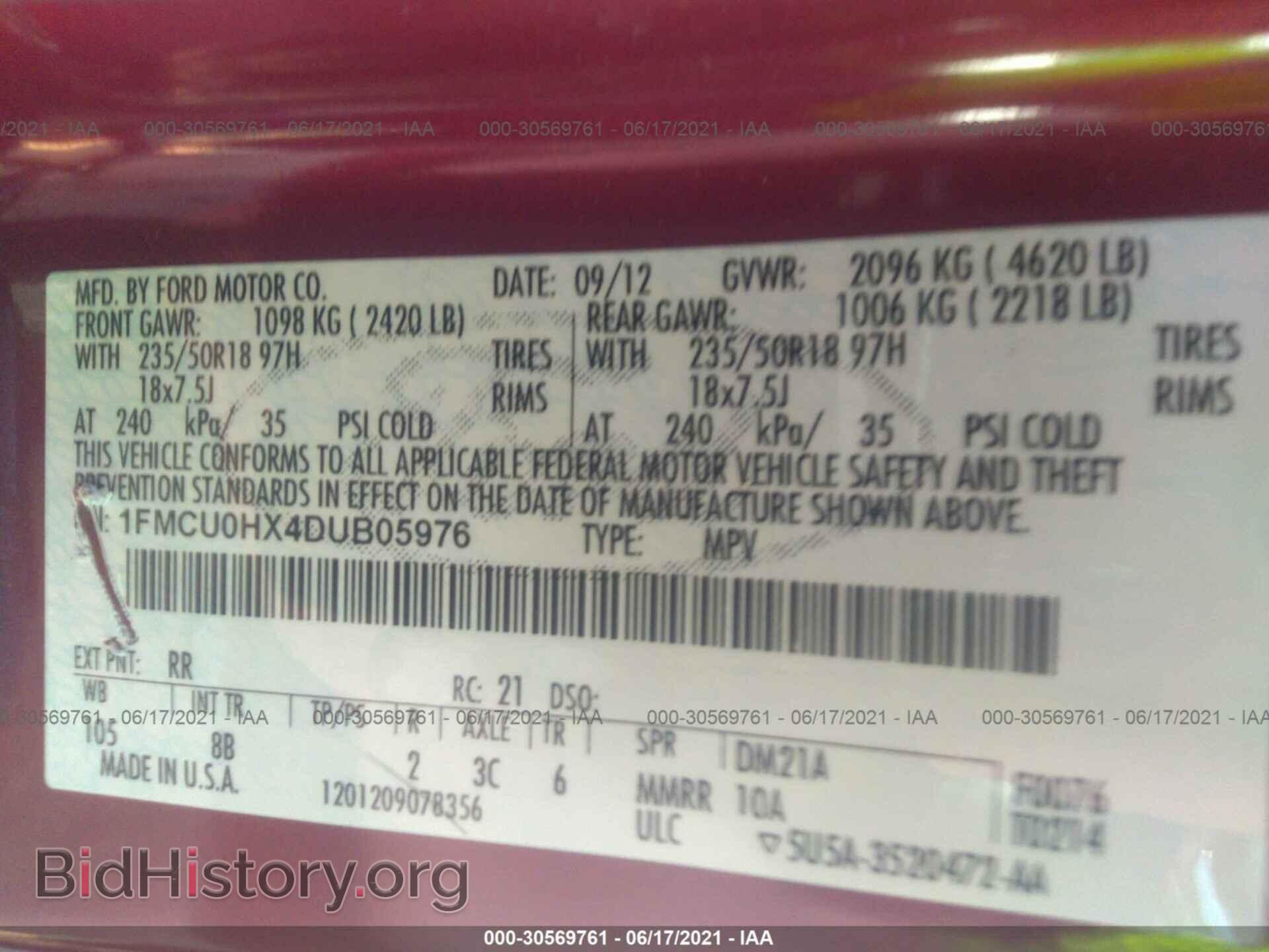 2013 FORD ESCAPE - VIN: 1FMCU0HX4DUB05976 - Фото 9