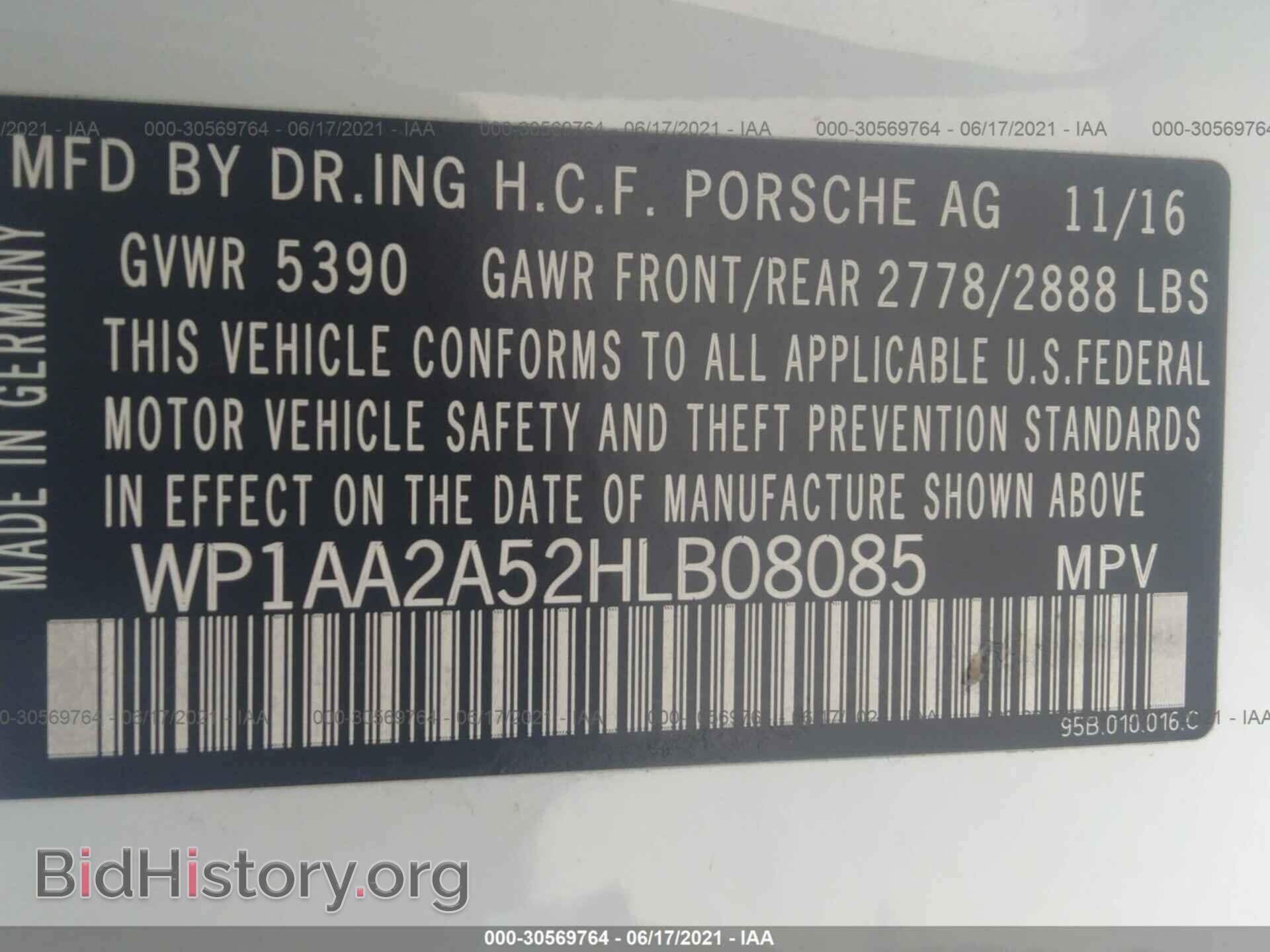 2017 PORSCHE MACAN - VIN: WP1AA2A52HLB08085 - Photo 9