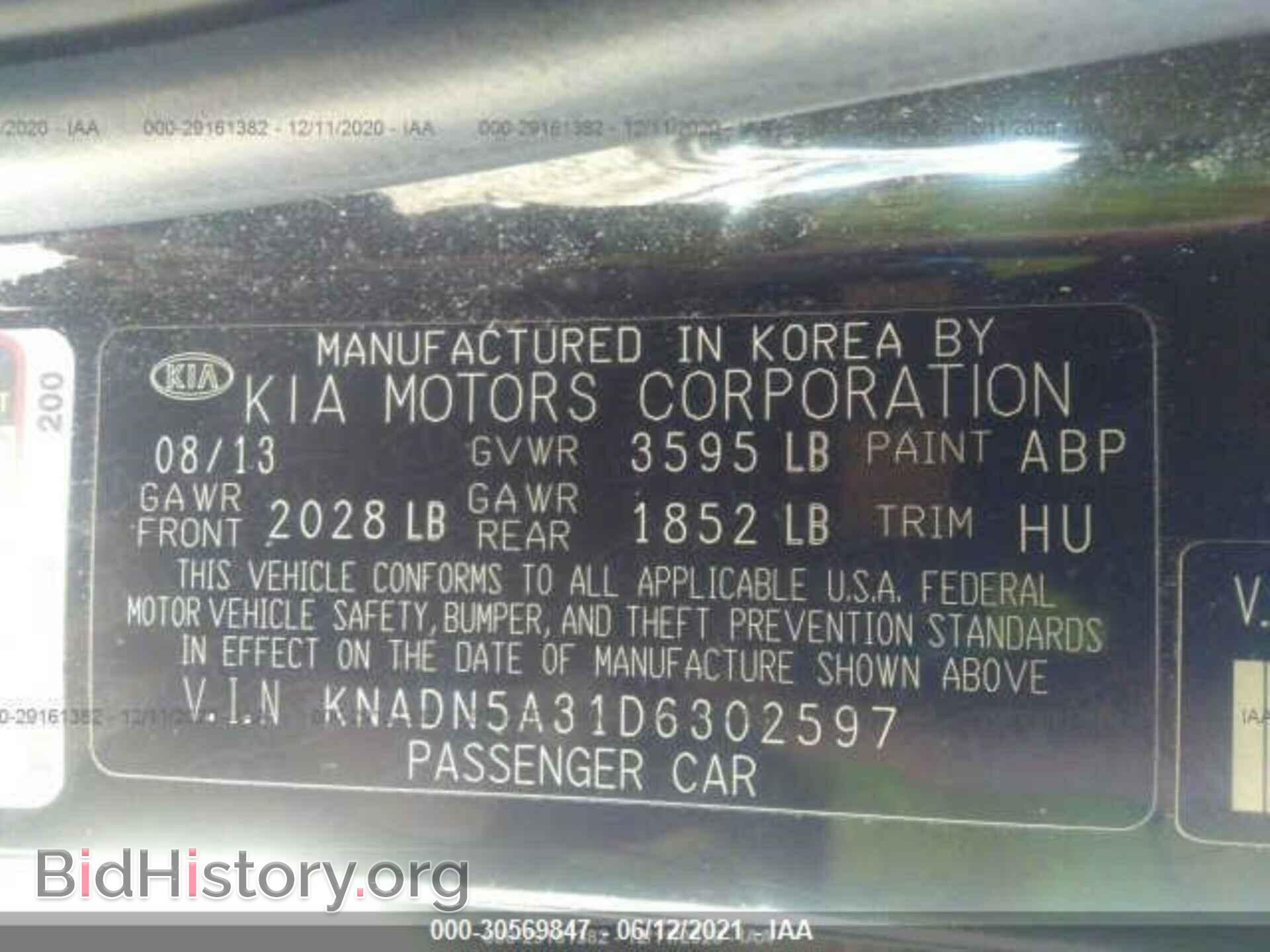 2013 KIA RIO - VIN: KNADN5A31D6302597 - Фото 9