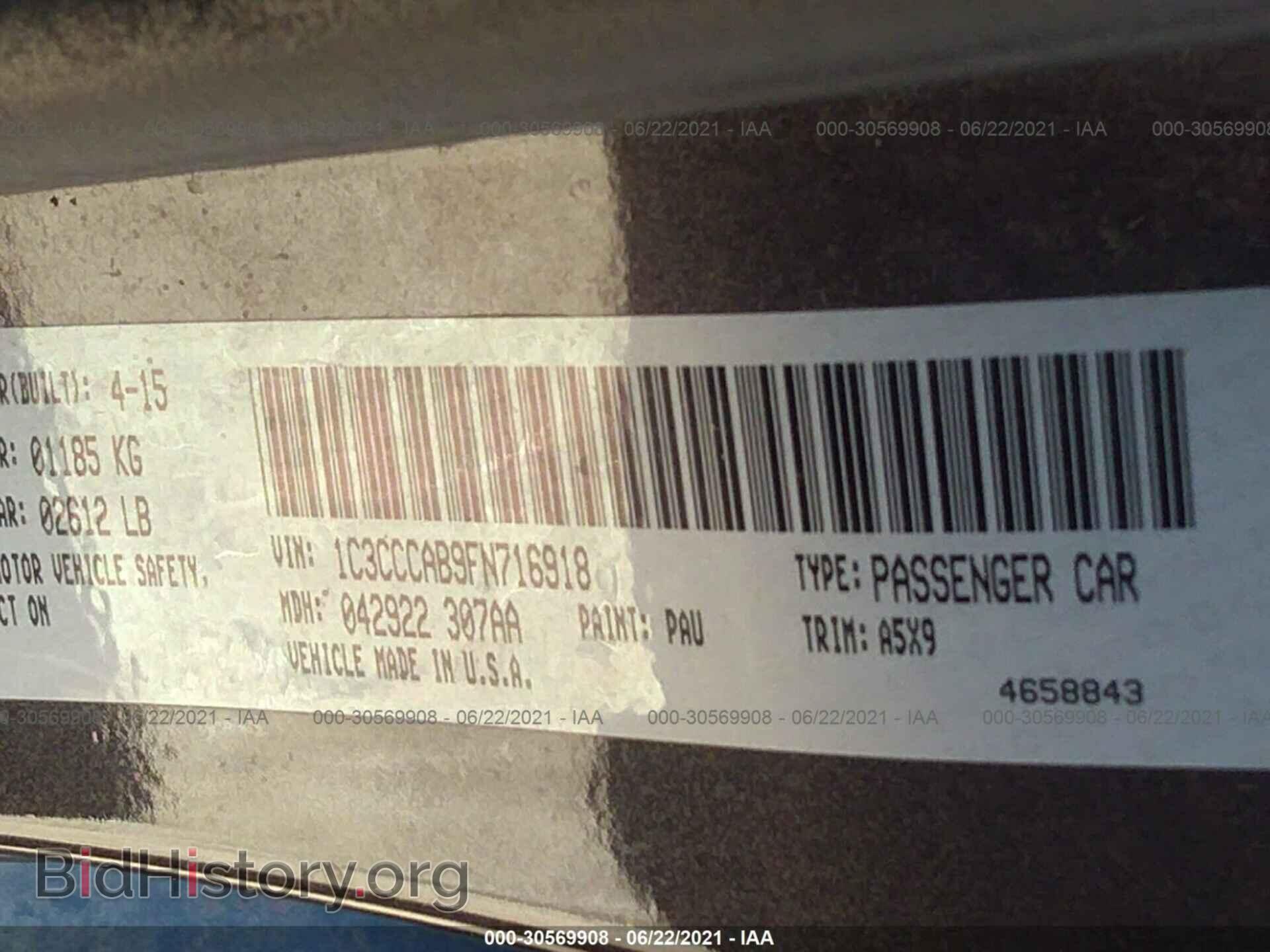 2015 CHRYSLER 200 - VIN: 1C3CCCAB9FN716918 - Фото 9