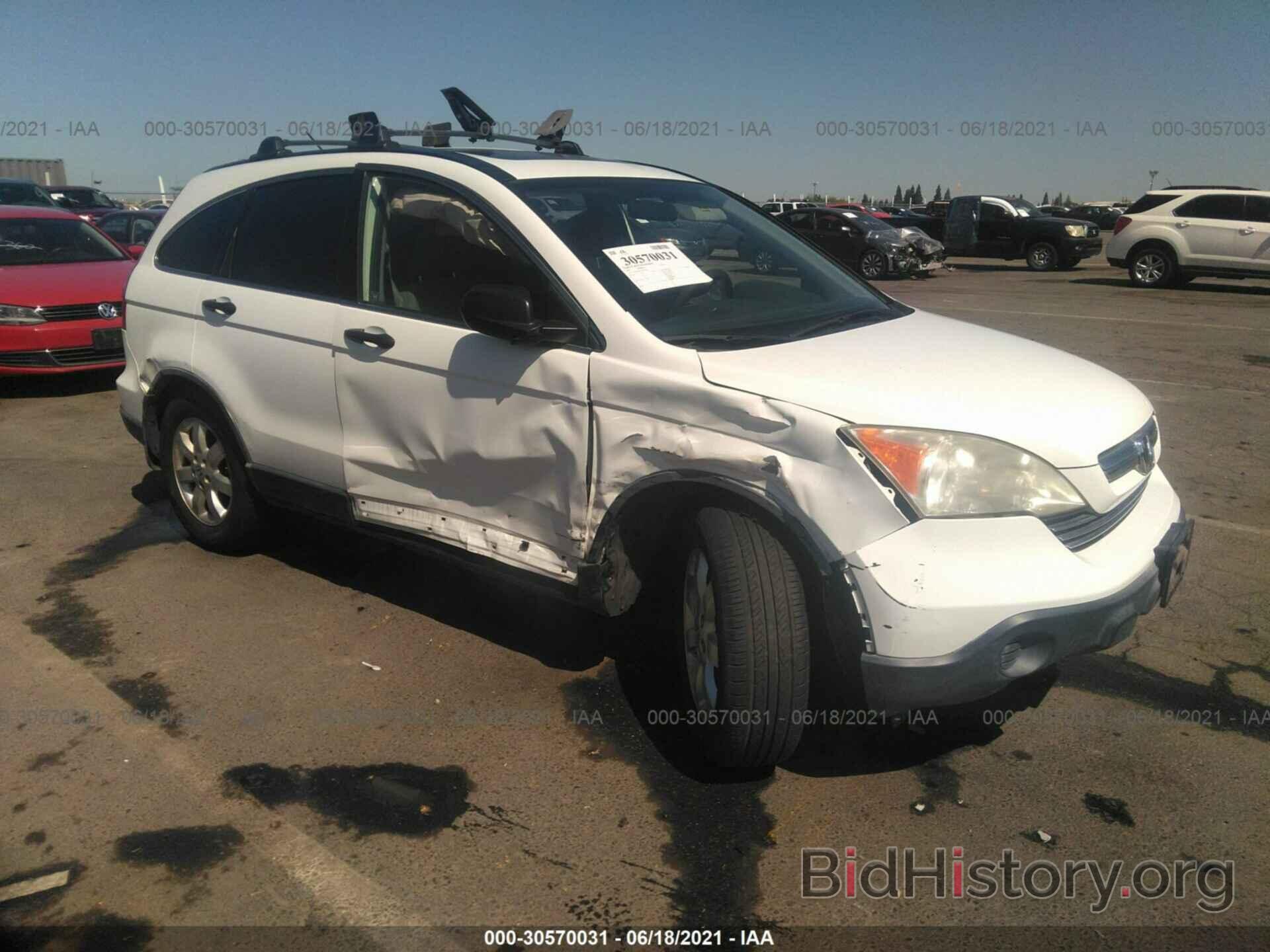 Photo JHLRE38587C005369 - HONDA CR-V 2007