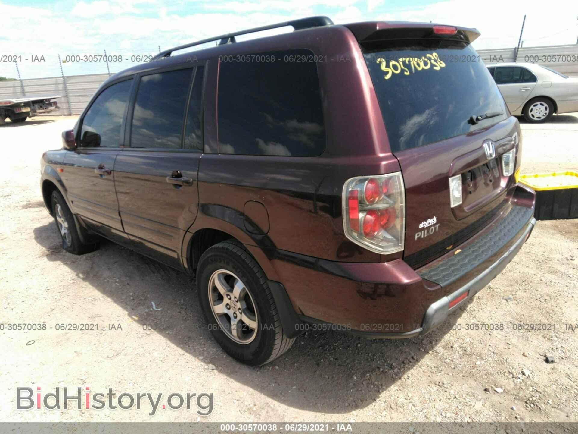 2008 HONDA PILOT - VIN: 5FNYF28538B027820 - Фото 3