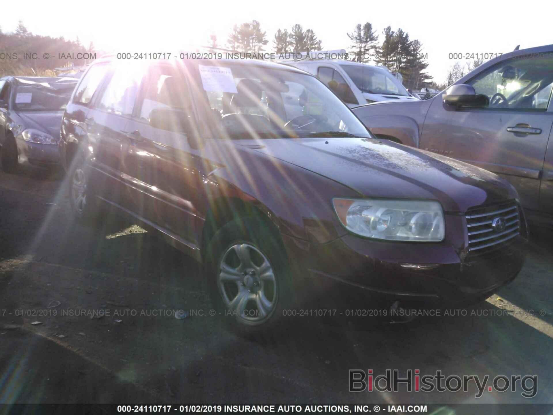 Photo JF1SG63637H708042 - SUBARU FORESTER 2007