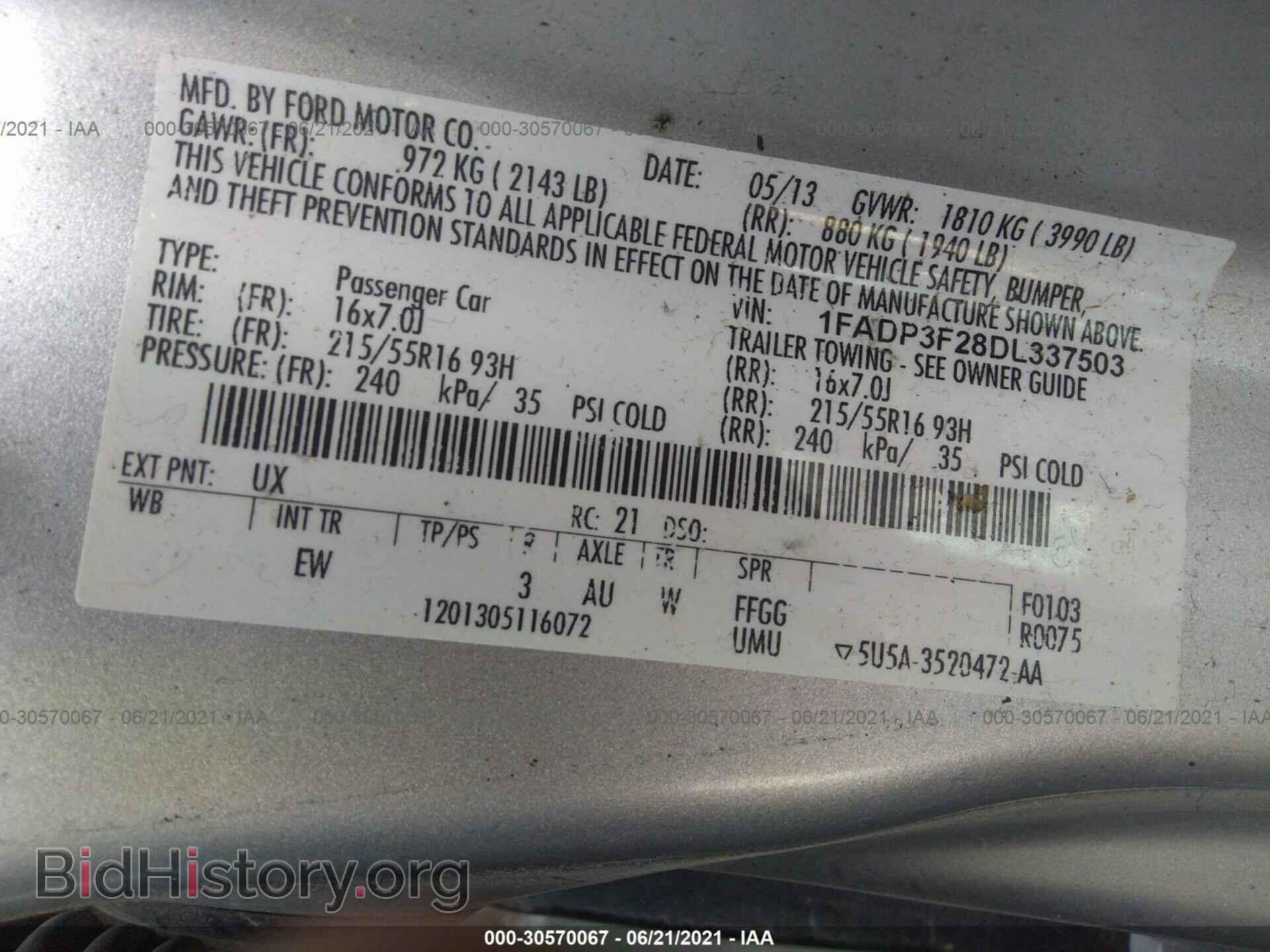 2013 FORD FOCUS - VIN: 1FADP3F28DL337503 - Photo 9