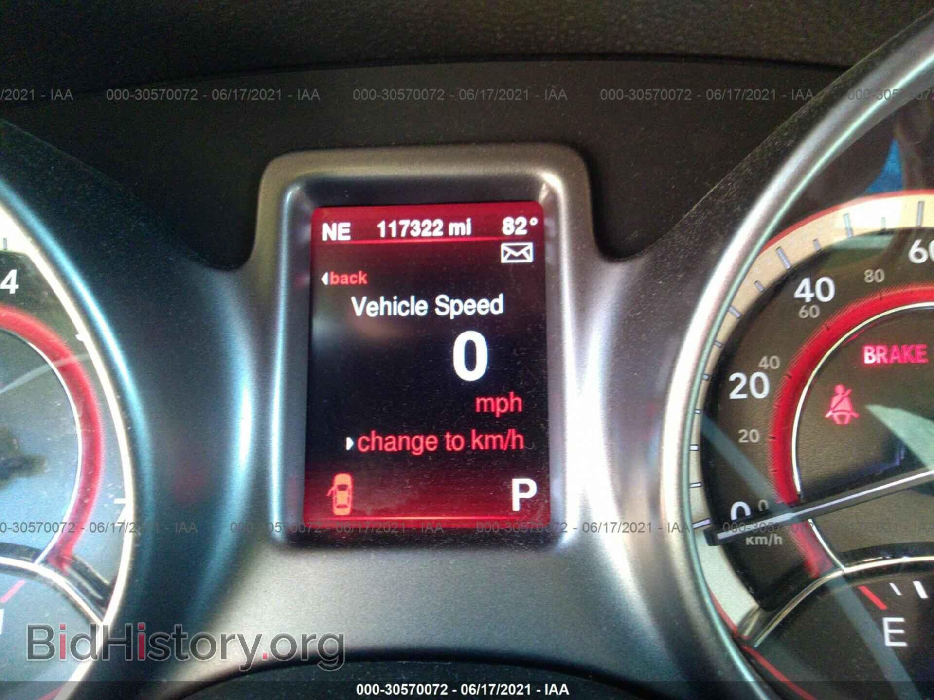 2015 DODGE JOURNEY - VIN: 3C4PDCGB2FT630822 - Фото 7