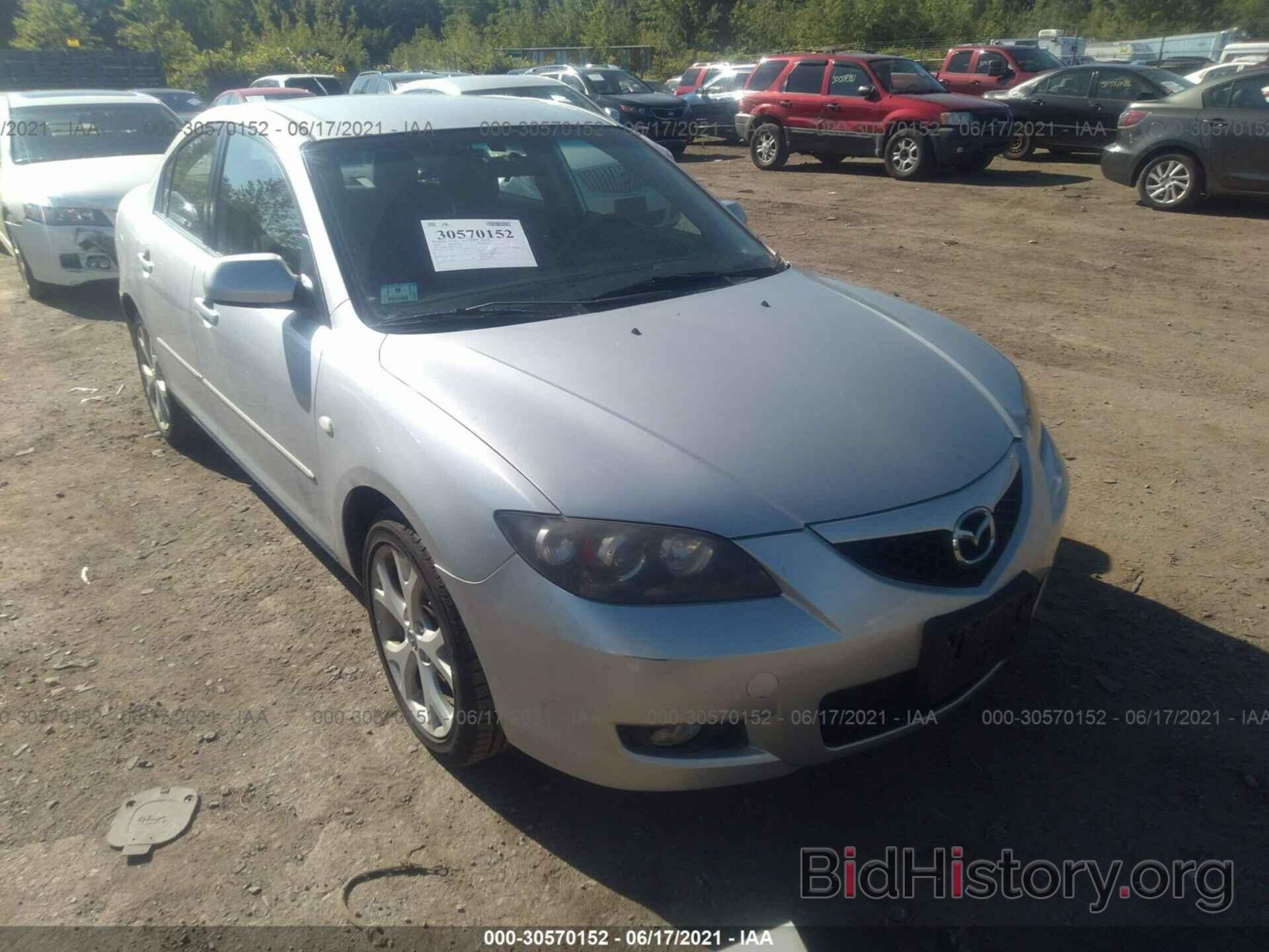 Photo JM1BK32G581167328 - MAZDA MAZDA3 2008