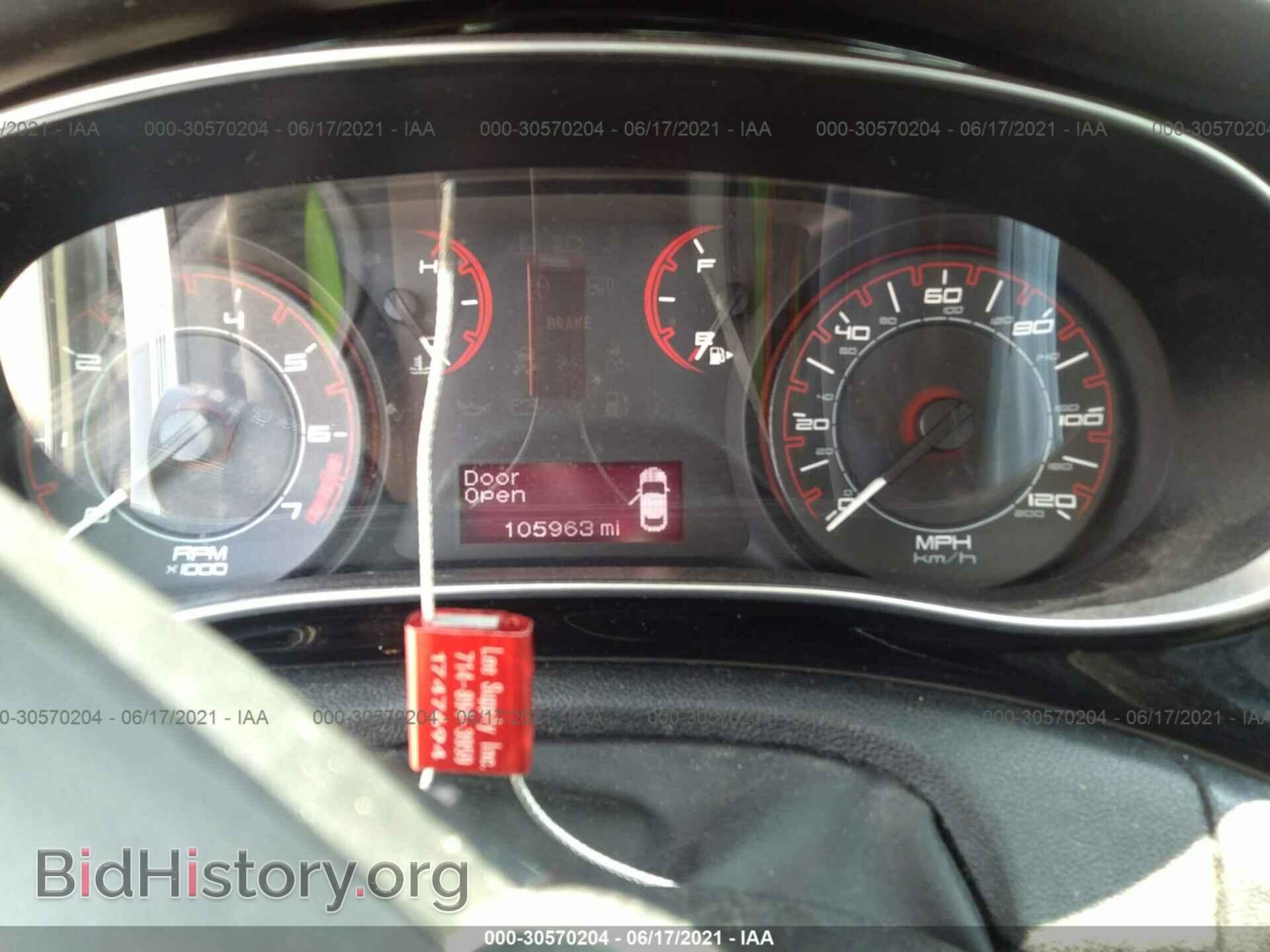 2013 DODGE DART - VIN: 1C3CDFBA8DD287147 - Фото 7