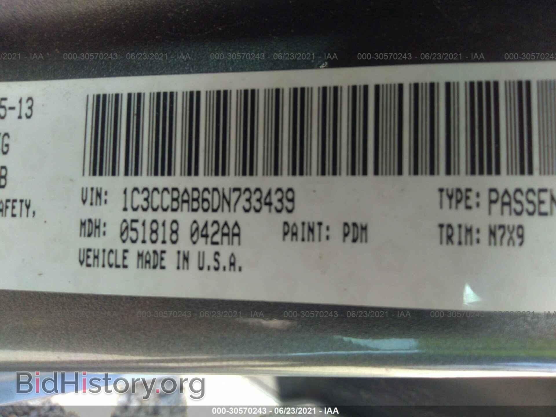 2013 CHRYSLER 200 - VIN: 1C3CCBAB6DN733439 - Photo 9