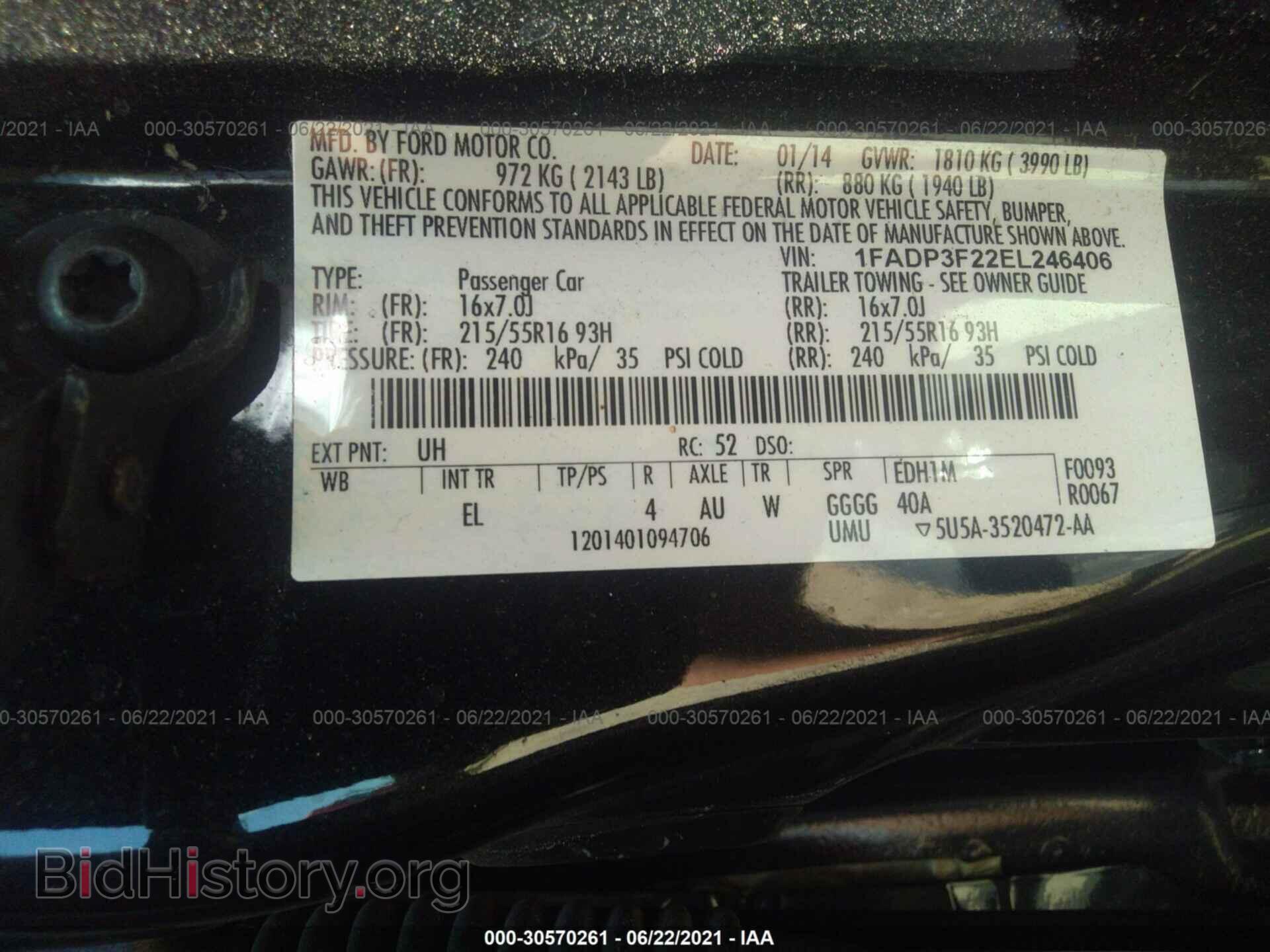 2014 FORD FOCUS - VIN: 1FADP3F22EL246406 - Фото 9