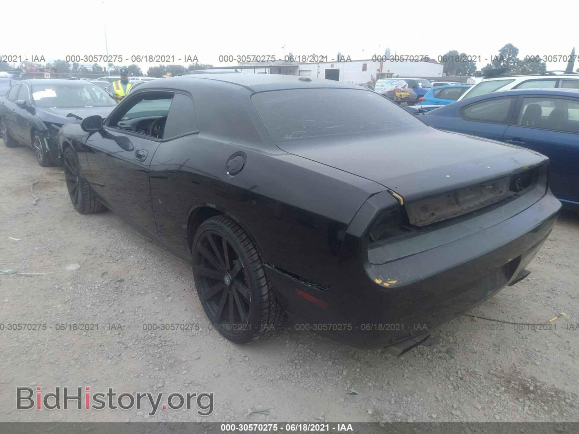 2010 DODGE CHALLENGER - VIN: 2B3CJ4DV5AH261047 - Photo 3