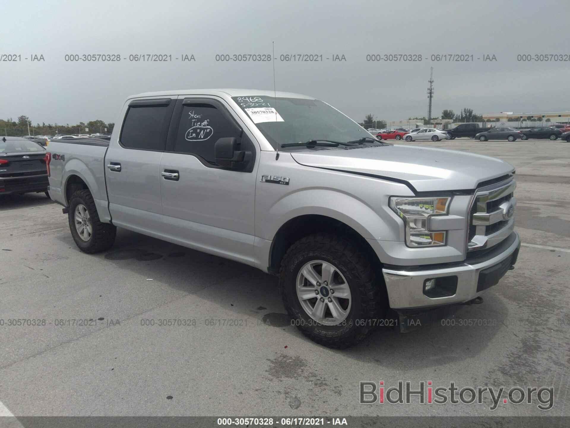 Photo 1FTEW1EF4HFA88468 - FORD F-150 2017