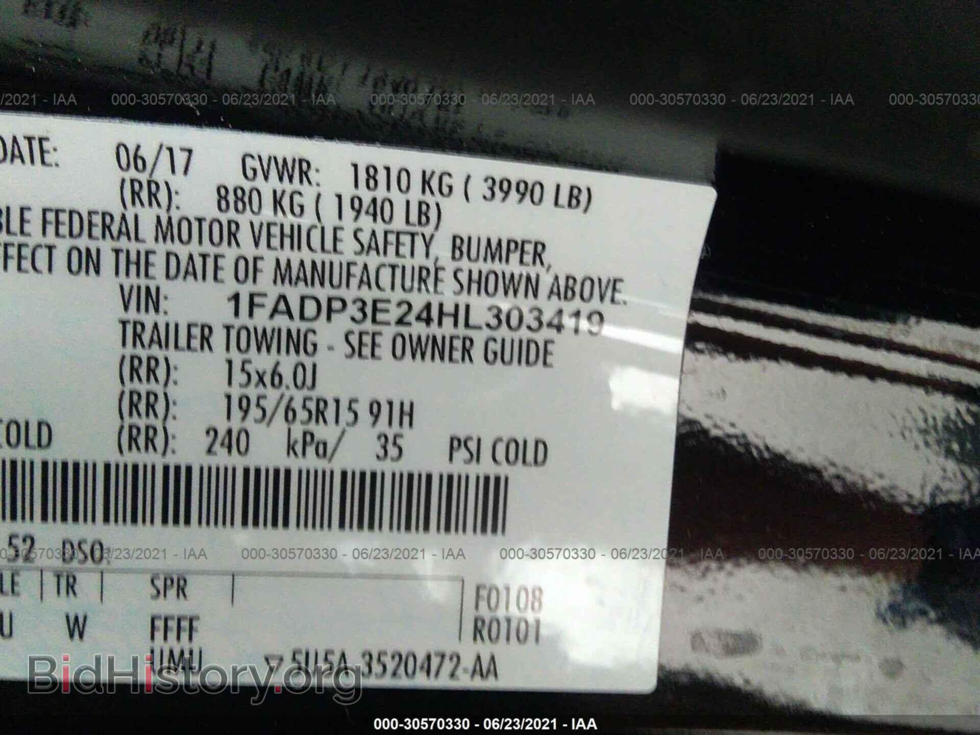 2017 FORD FOCUS - VIN: 1FADP3E24HL303419 - Фото 9