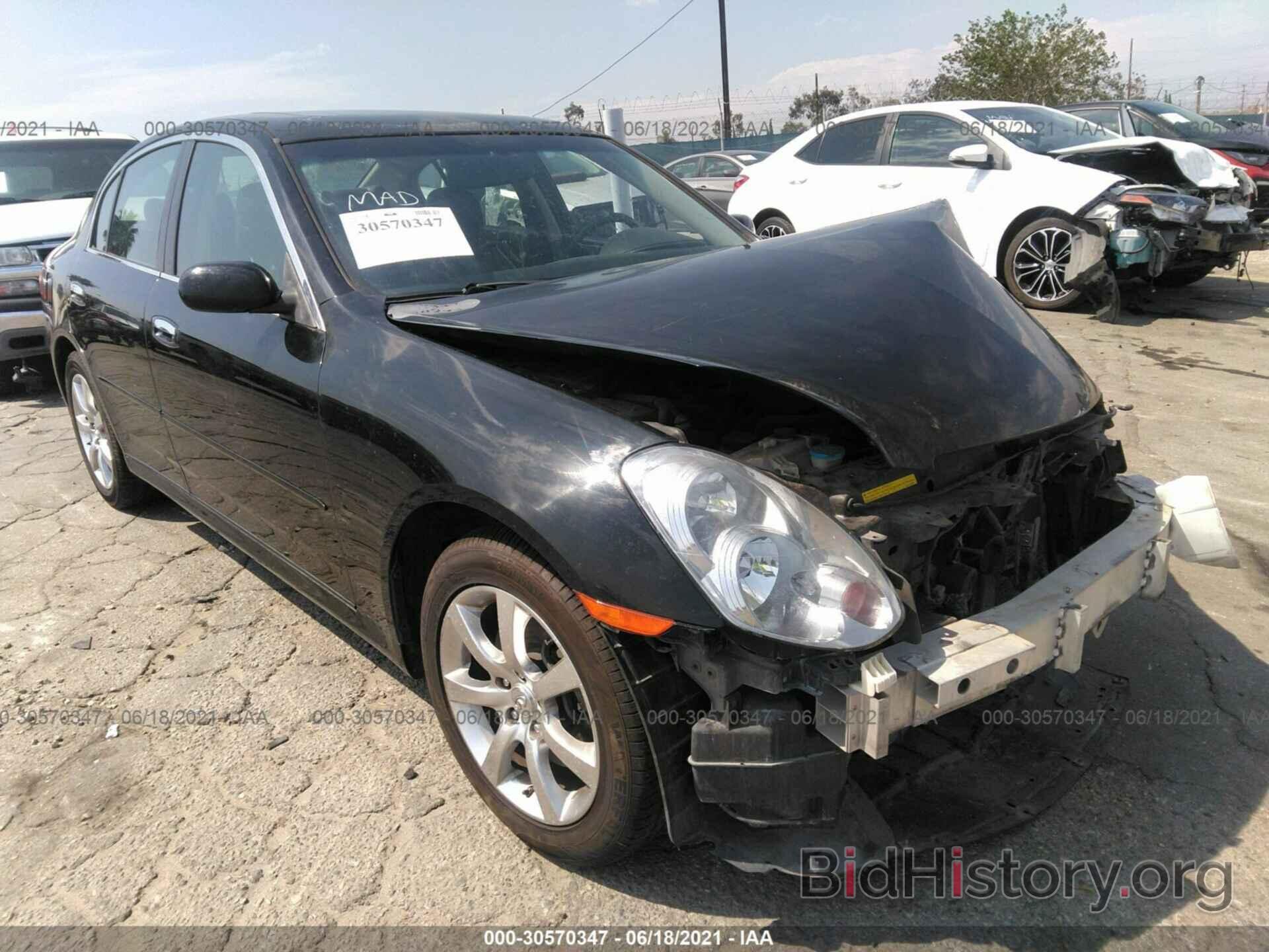 Photo JNKCV51E46M514066 - INFINITI G35 SEDAN 2006