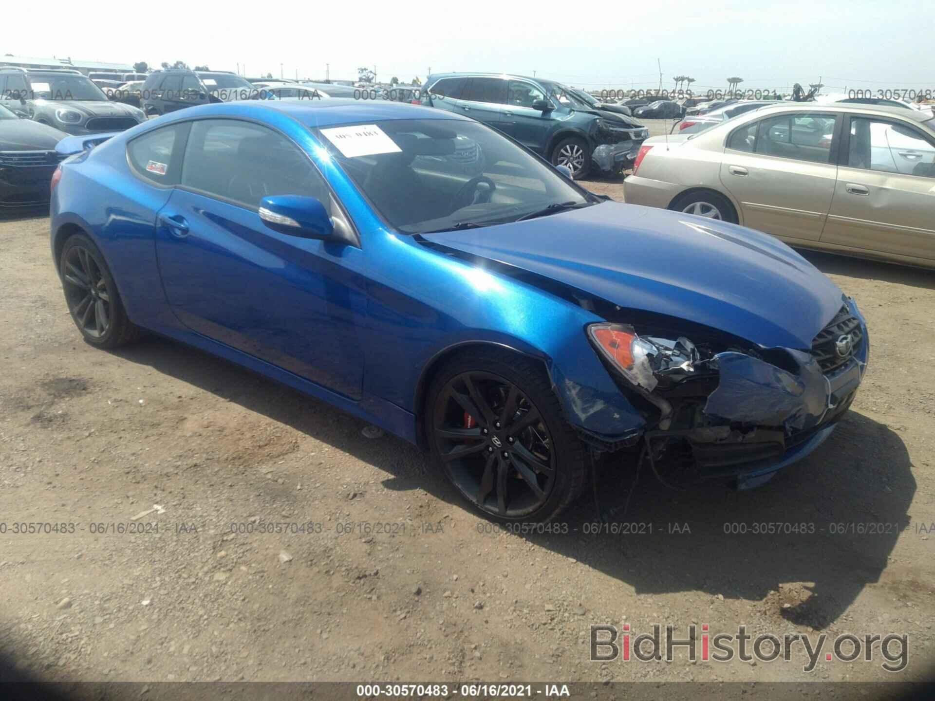 Photo KMHHU6KH0AU023684 - HYUNDAI GENESIS COUPE 2010