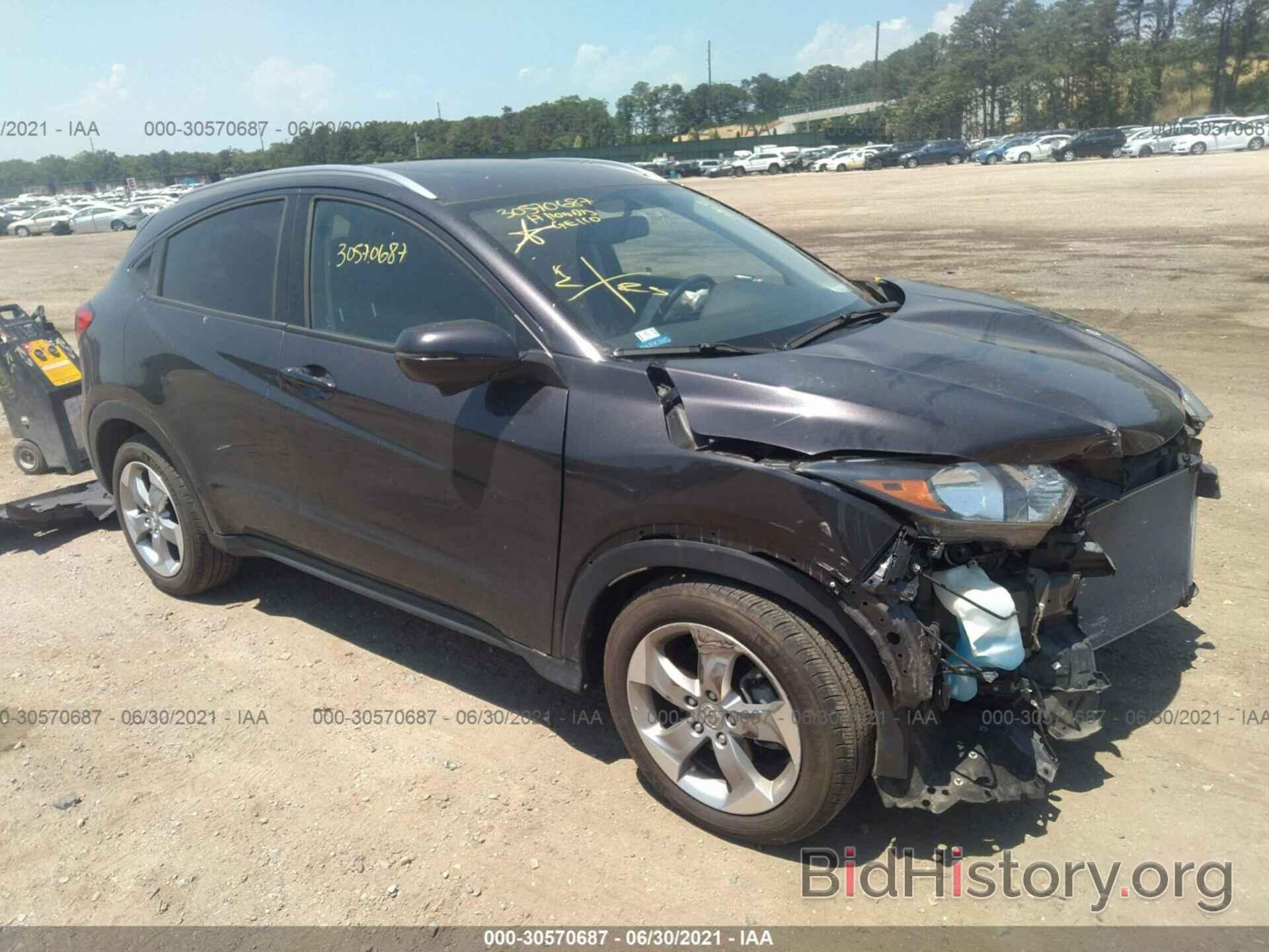 Photo 3CZRU6H70HM728453 - HONDA HR-V 2017