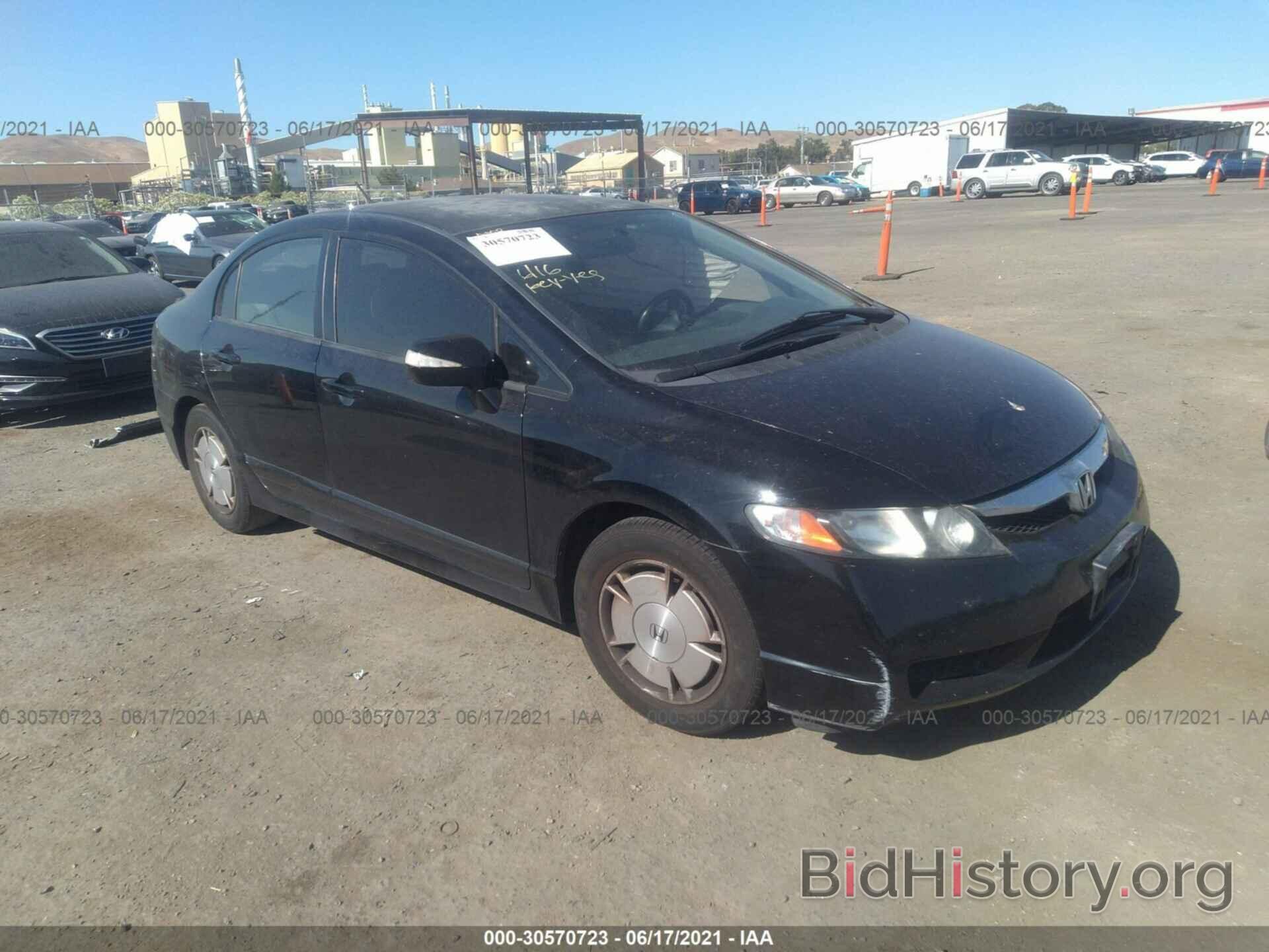 Photo JHMFA36229S009929 - HONDA CIVIC HYBRID 2009