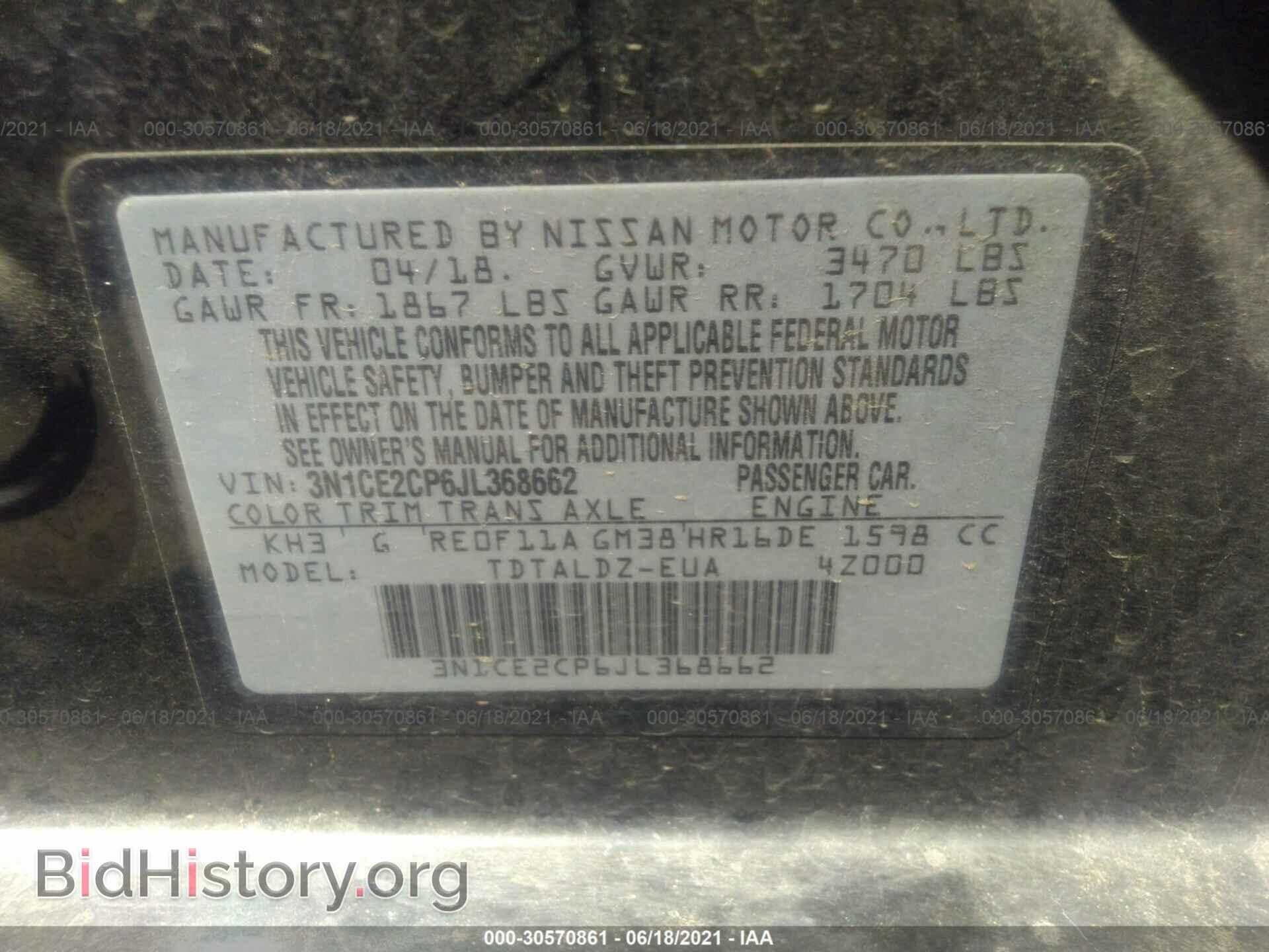 2018 NISSAN VERSA NOTE - VIN: 3N1CE2CP6JL368662 - Фото 9