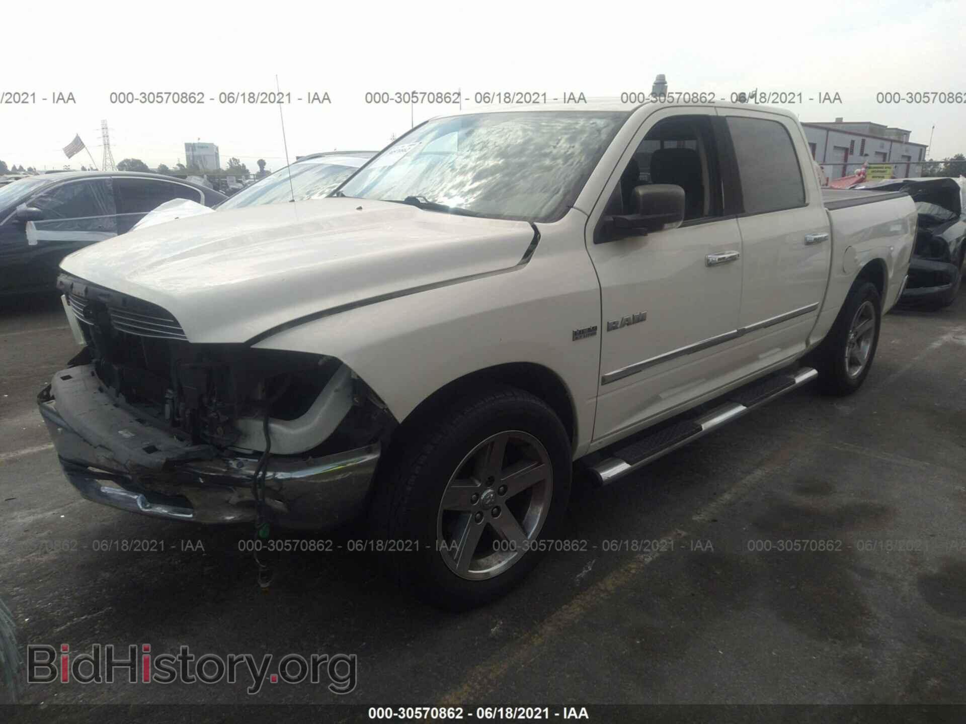 2010 DODGE RAM 1500 - VIN: 1D7RB1CT7AS226674 - Фото 2