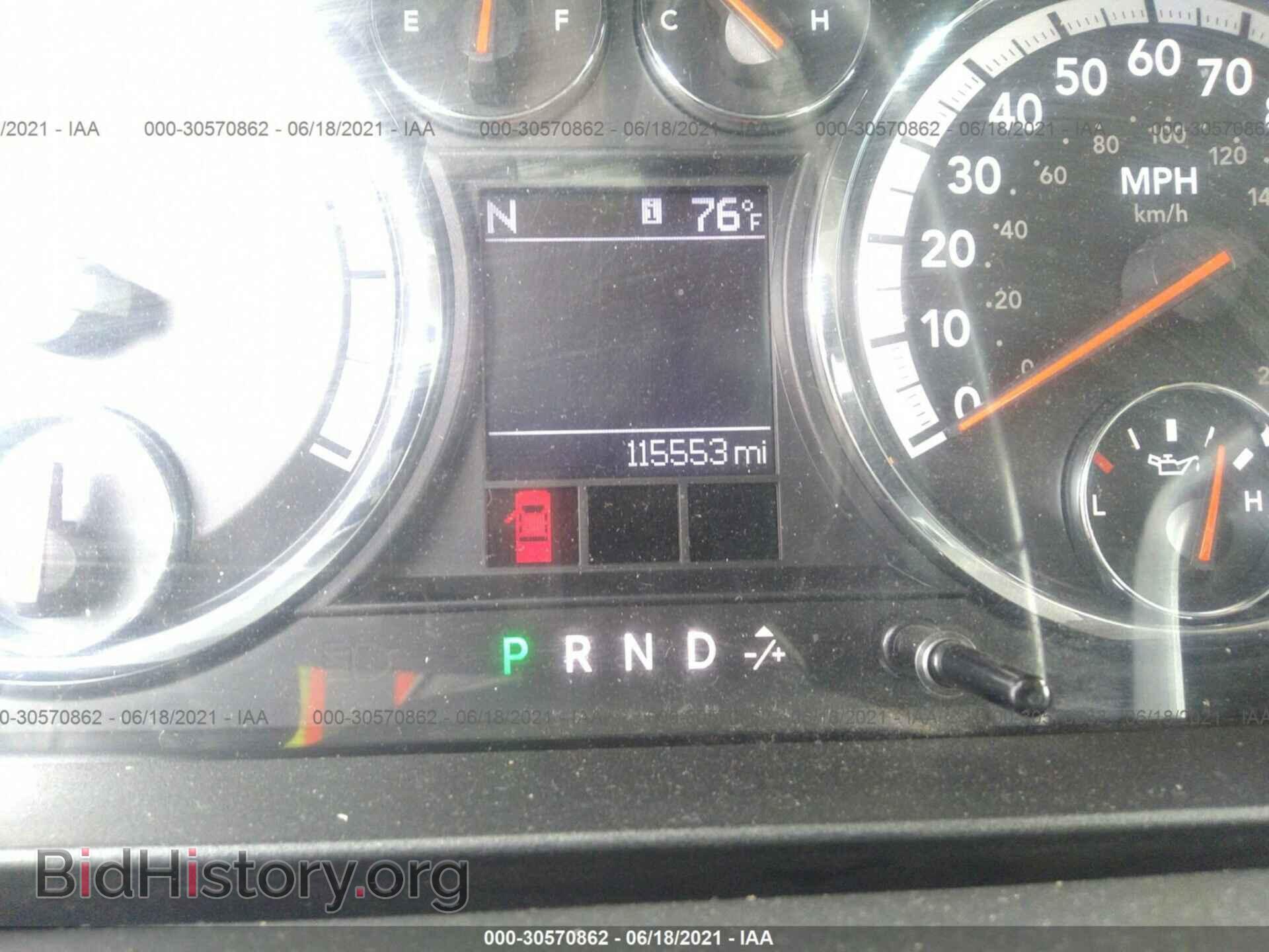 2010 DODGE RAM 1500 - VIN: 1D7RB1CT7AS226674 - Фото 7