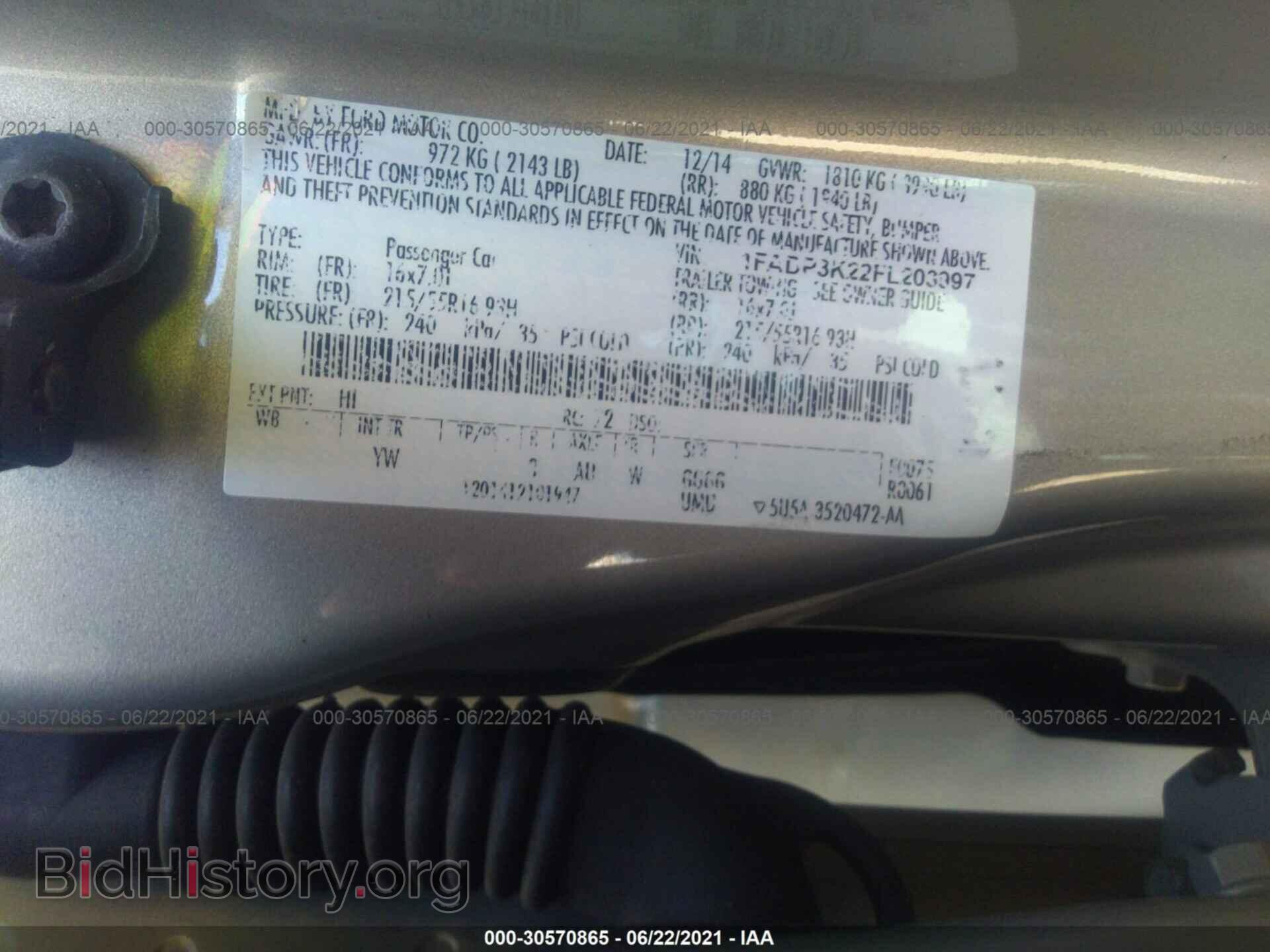 2015 FORD FOCUS - VIN: 1FADP3K22FL203997 - Фото 9