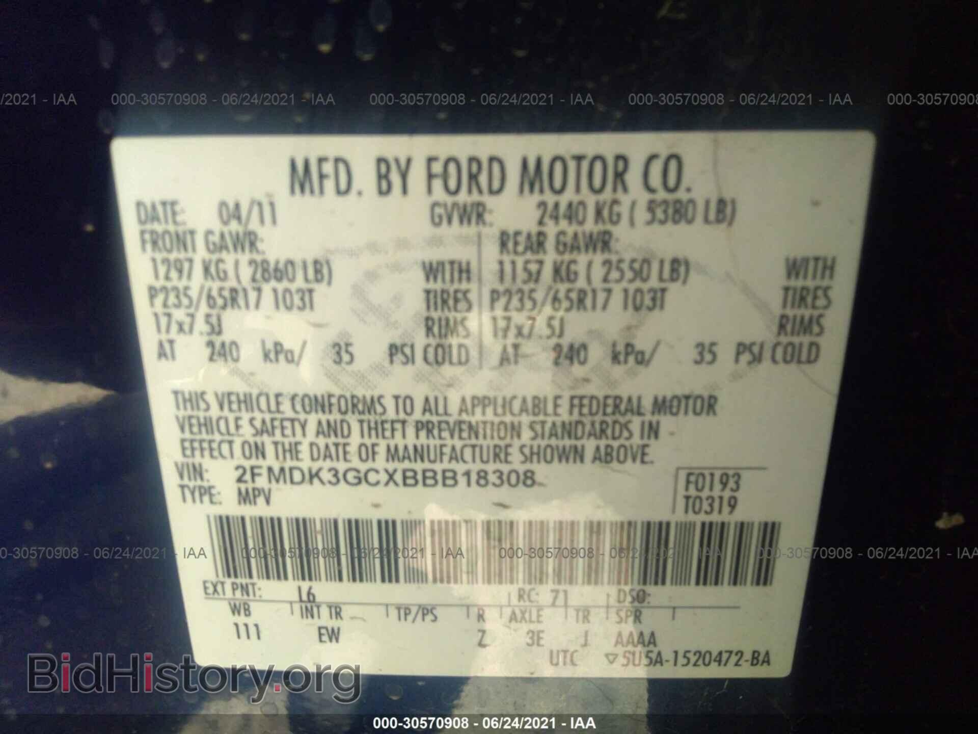 2011 FORD EDGE - VIN: 2FMDK3GCXBBB18308 - Photo 9