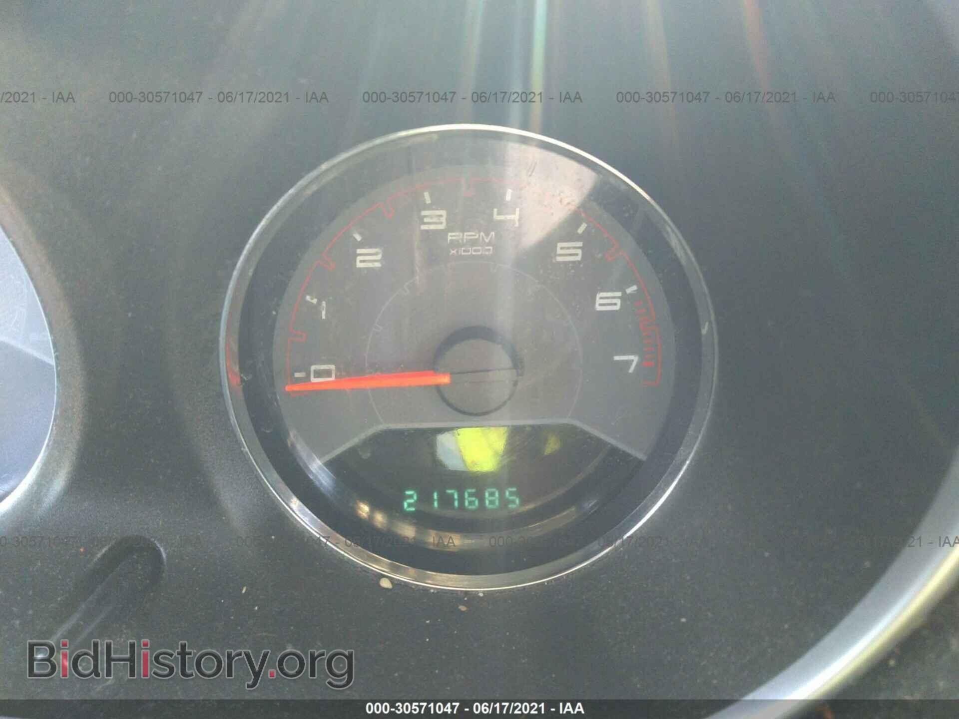 2012 DODGE AVENGER - VIN: 1C3CDZCBXCN207316 - Фото 7