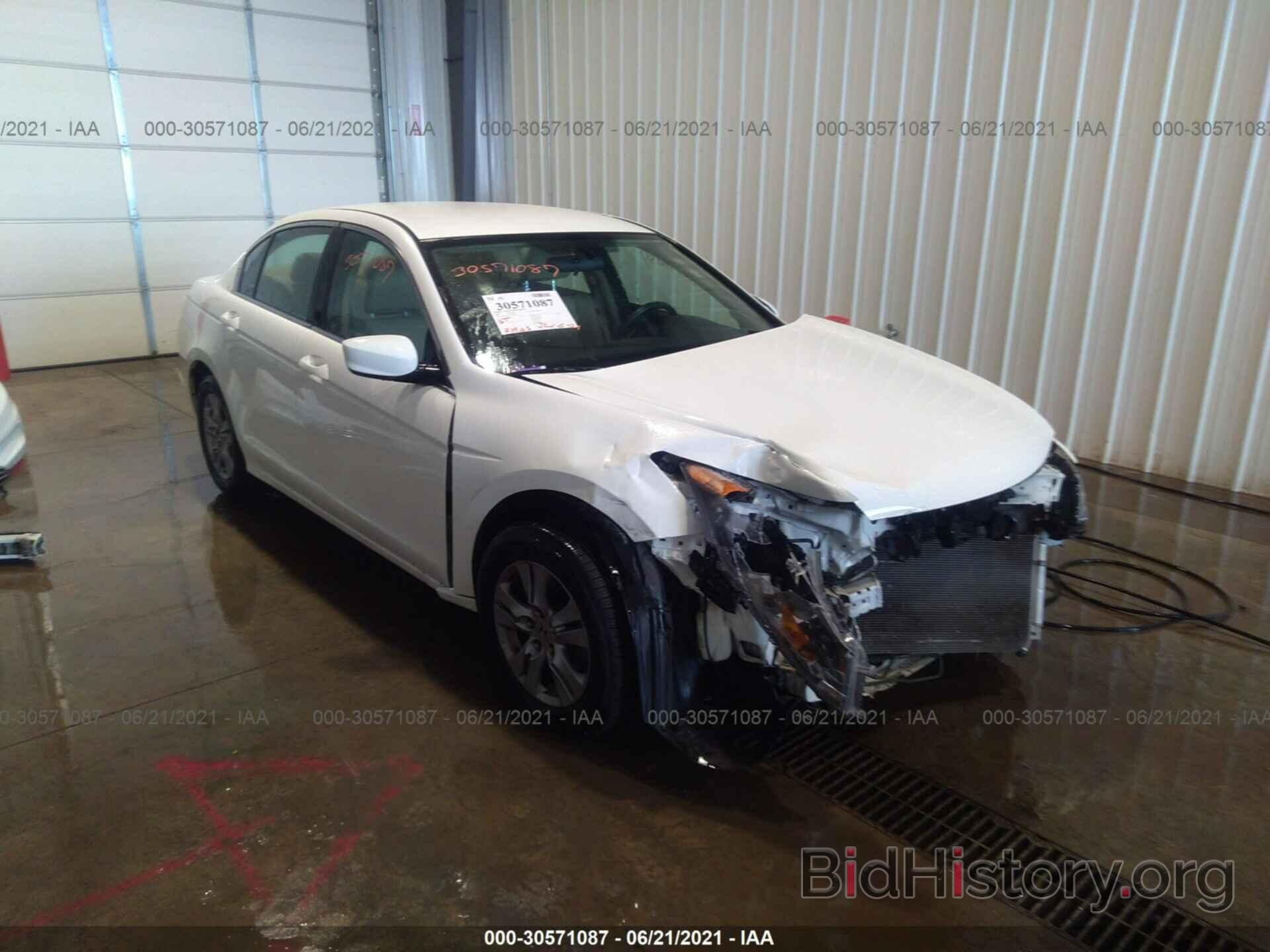 Photo 1HGCP2F67BA105035 - HONDA ACCORD SDN 2011