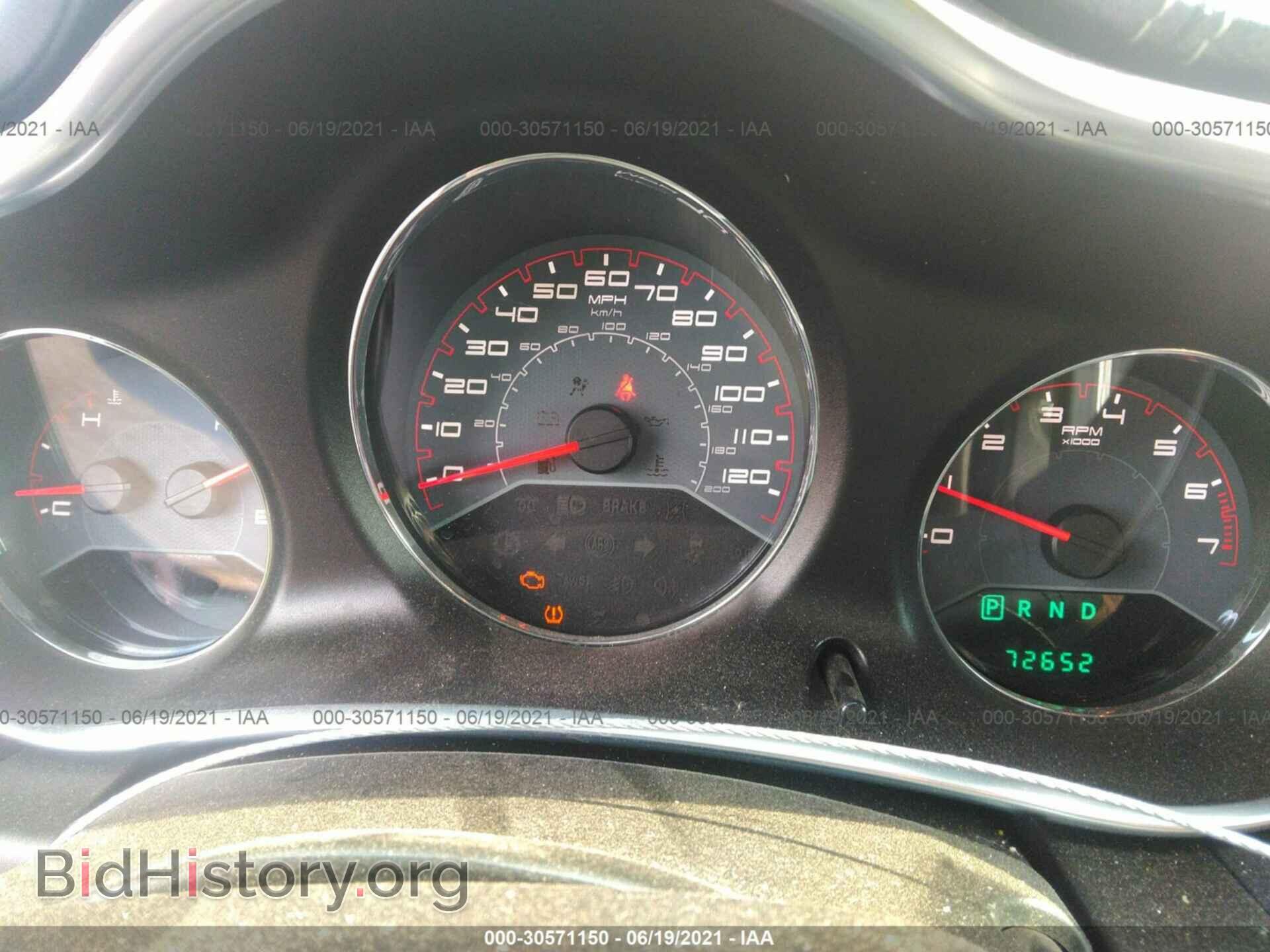 2013 DODGE AVENGER - VIN: 1C3CDZAG1DN769153 - Фото 7