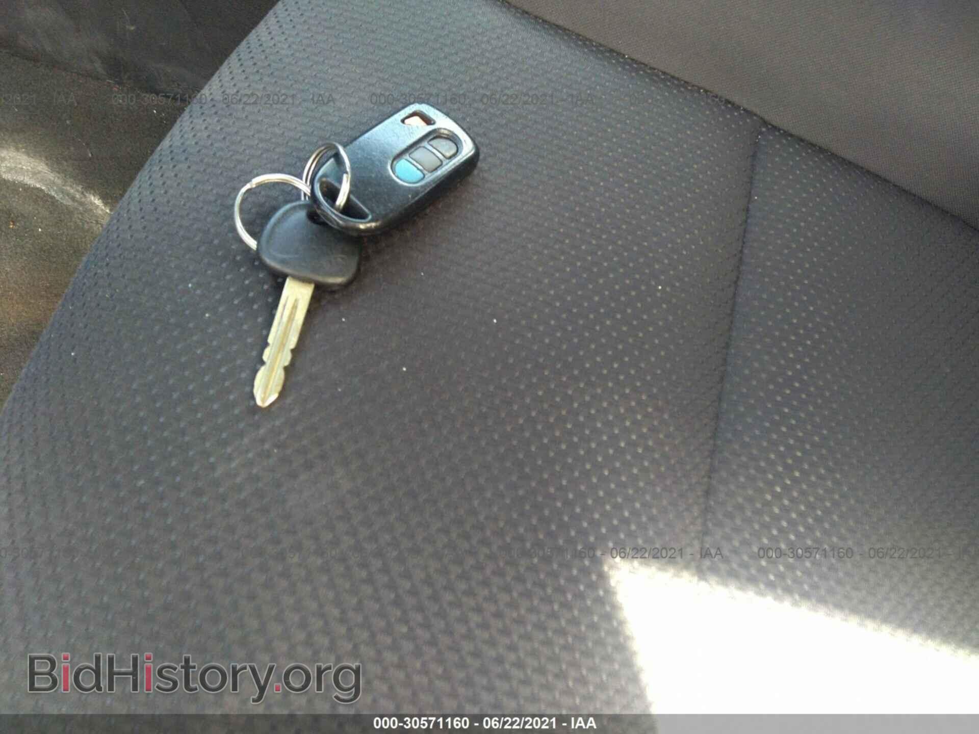 2012 KIA FORTE - VIN: KNAFU4A22C5634632 - Фото 11