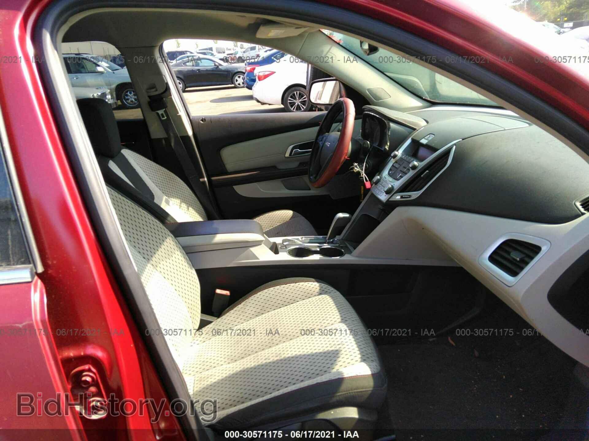 2011 GMC TERRAIN - VIN: 2CTALMECXB6362700 - Photo 5