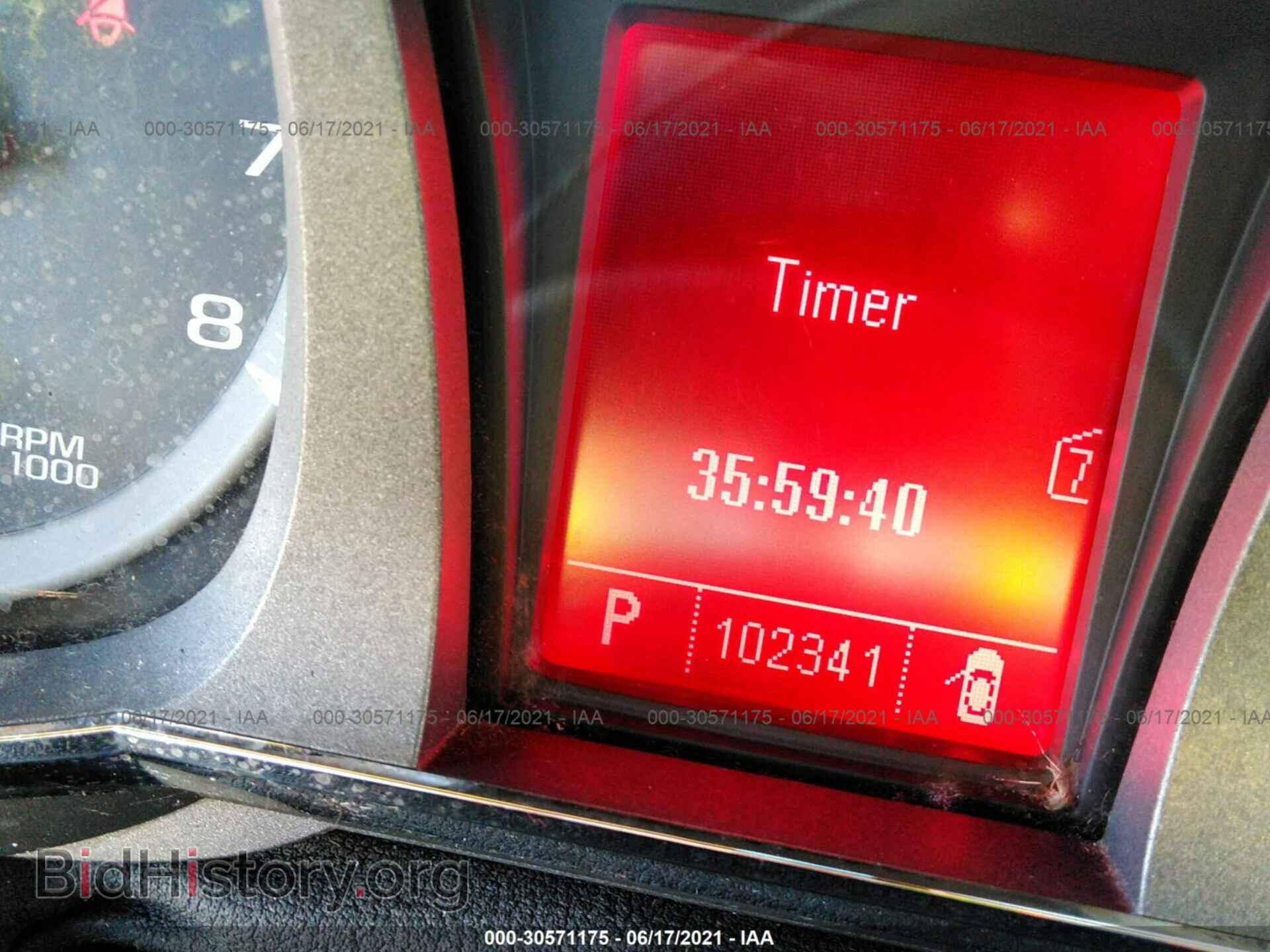 2011 GMC TERRAIN - VIN: 2CTALMECXB6362700 - Photo 7