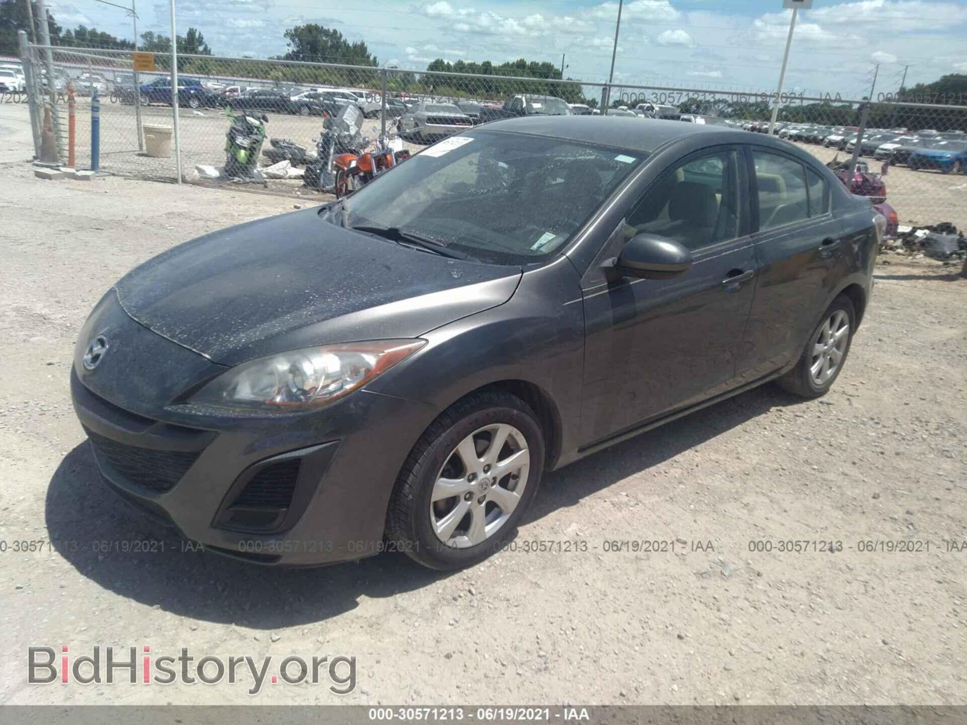 2011 MAZDA MAZDA3 - VIN: JM1BL1VF0B1476474 - Фото 2
