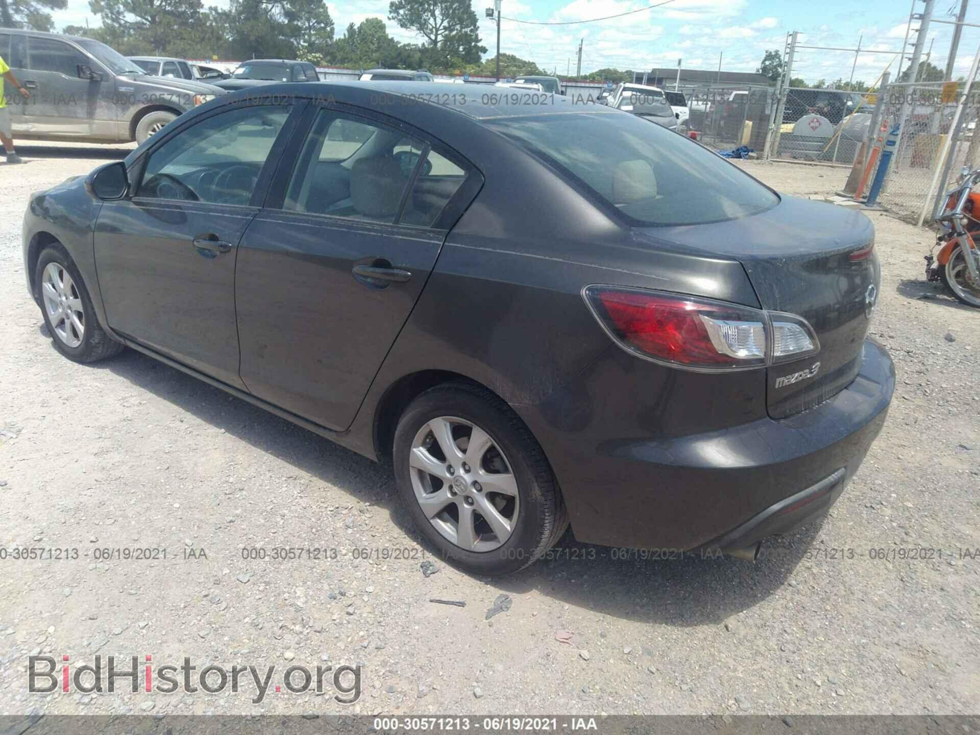 2011 MAZDA MAZDA3 - VIN: JM1BL1VF0B1476474 - Фото 3